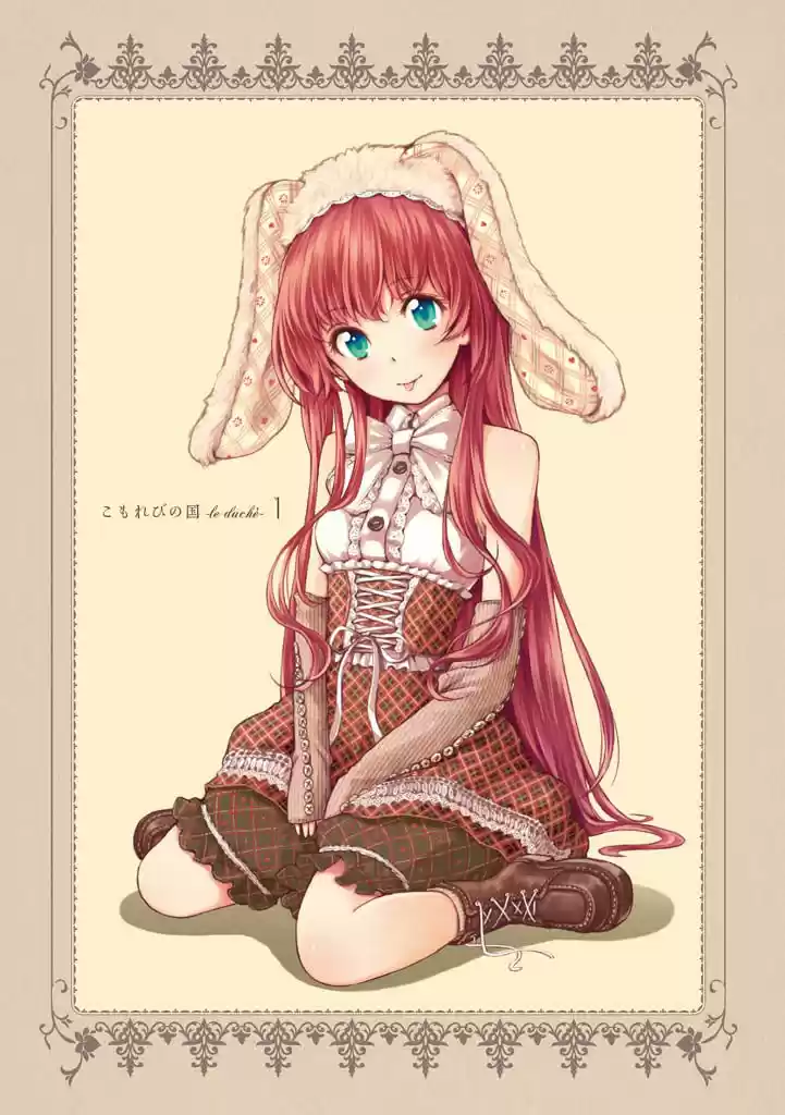 Komorebi No Kuni (2009) - Capítulo 1 - Página 2 - LectorTMOo