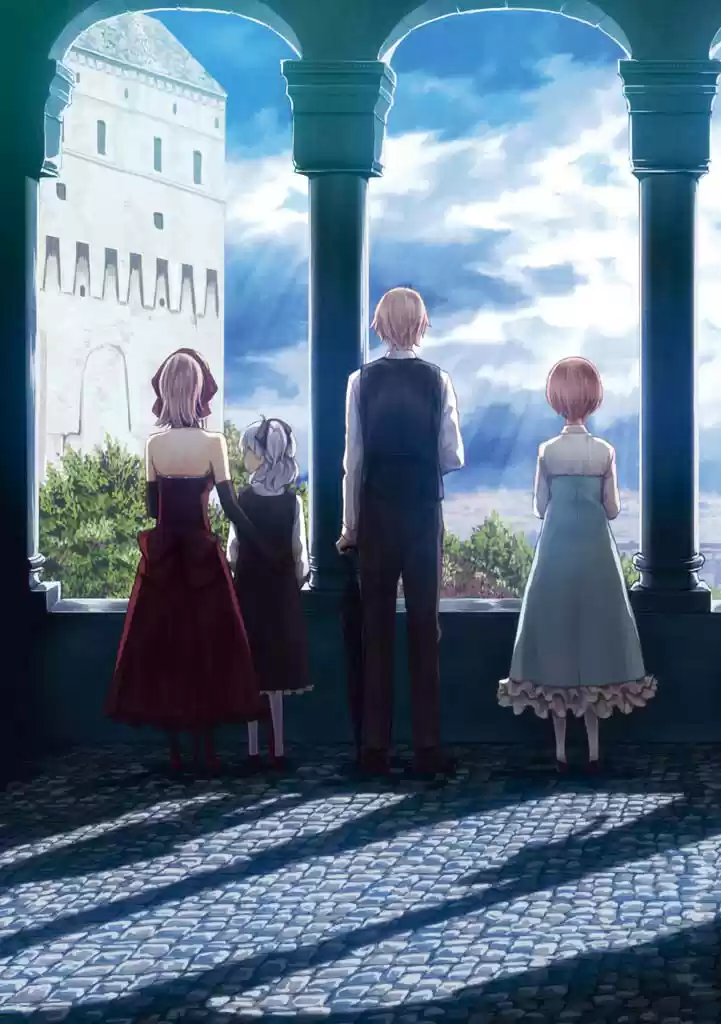 Komorebi No Kuni (2009) - Capítulo 111119 - Página 9 - LectorTMOo