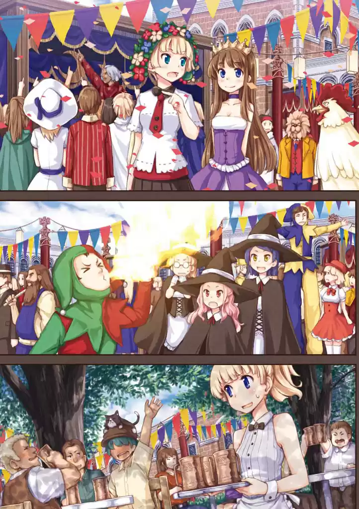 Komorebi No Kuni (2009) - Capítulo 111128 - Página 6 - LectorTMOo