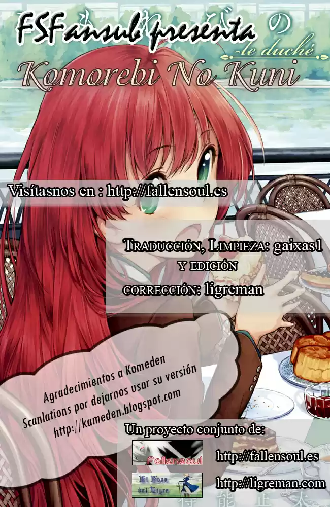 Komorebi No Kuni (2009) - Capítulo 28 - Página 1 - LectorTMOo