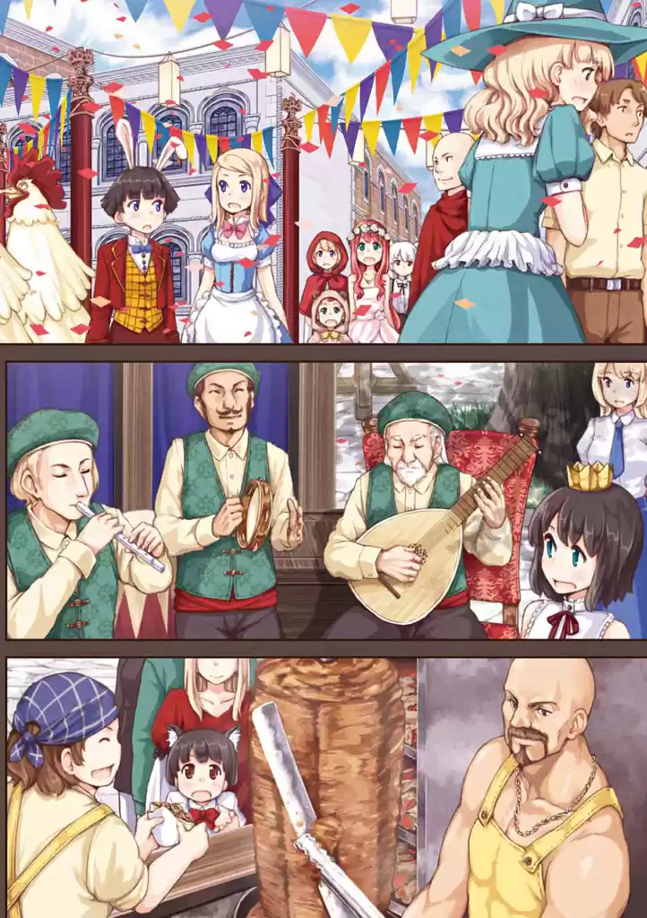 Komorebi No Kuni (2009) - Capítulo 280 - Página 5 - LectorTMOo