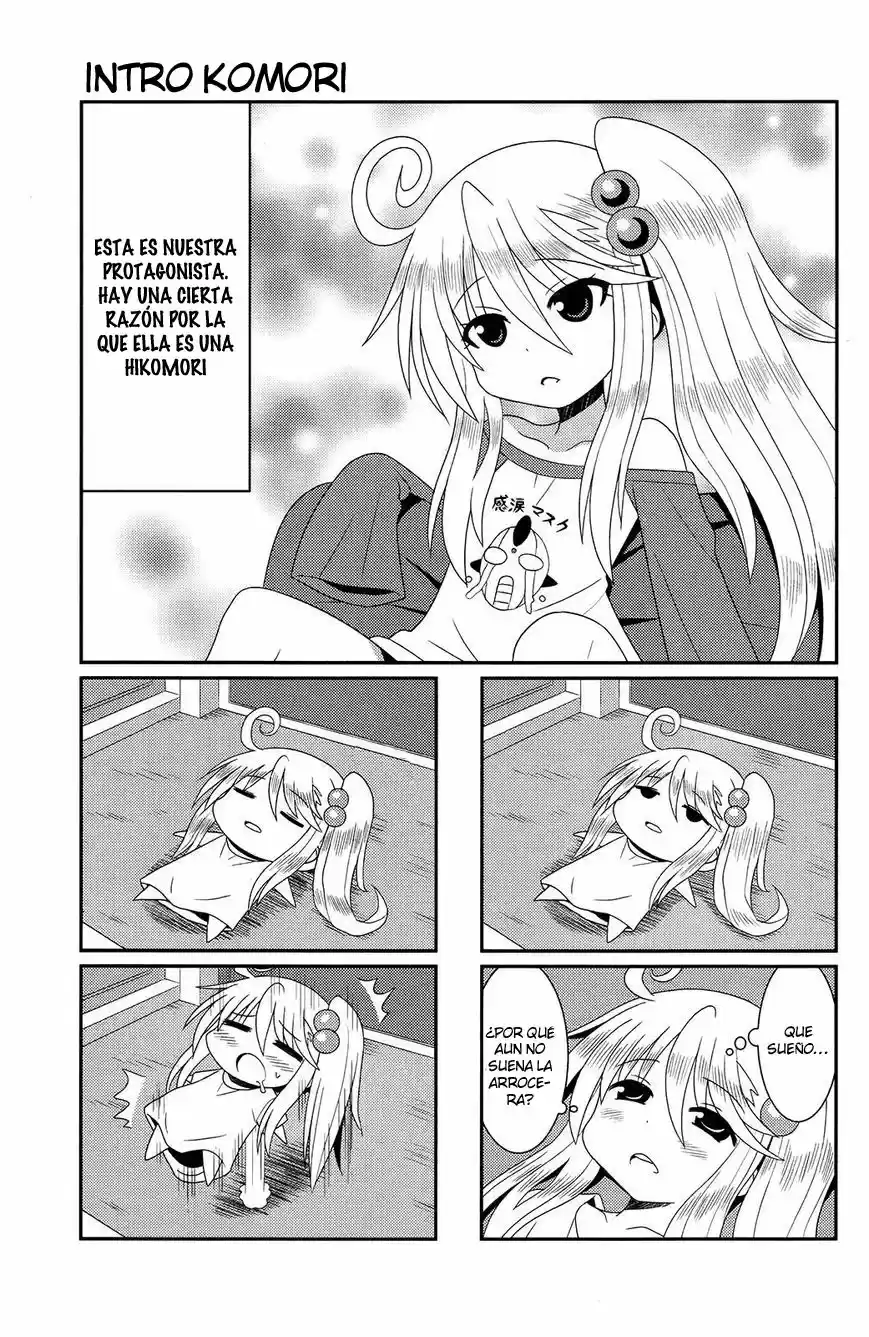 Komori-chan ha Yaruki wo Dase (2012) - Capítulo  - Página 4 - LectorTMOo