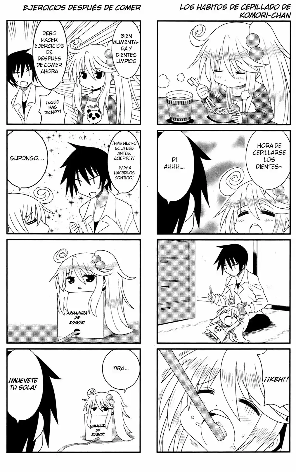 Komori-chan ha Yaruki wo Dase (2012) - Capítulo 1 - Página 4 - LectorTMOo
