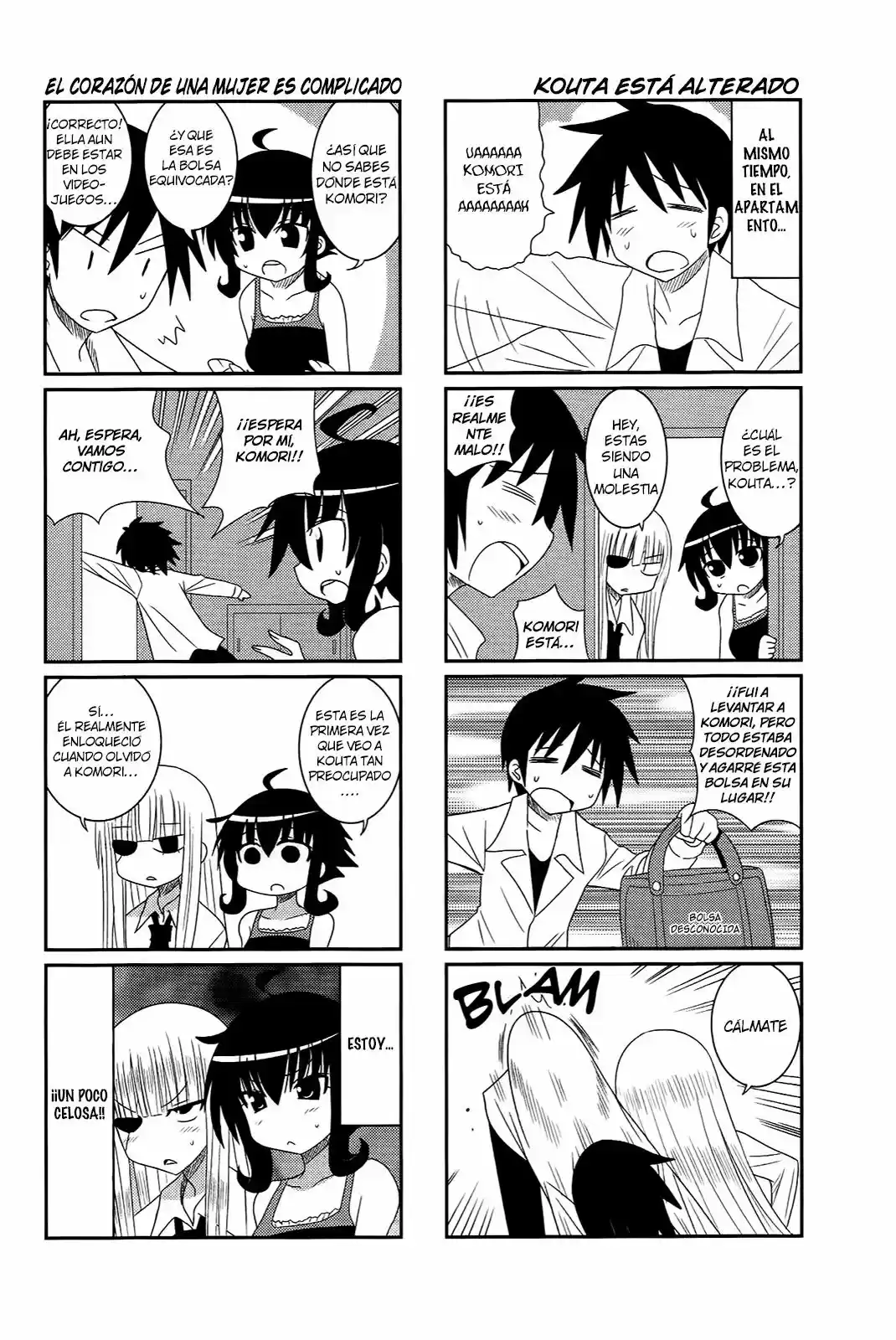 Komori-chan ha Yaruki wo Dase (2012) - Capítulo 11 - Página 6 - LectorTMOo