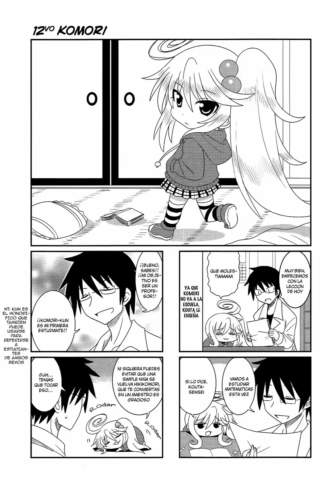 Komori-chan ha Yaruki wo Dase (2012) - Capítulo 12 - Página 3 - LectorTMOo