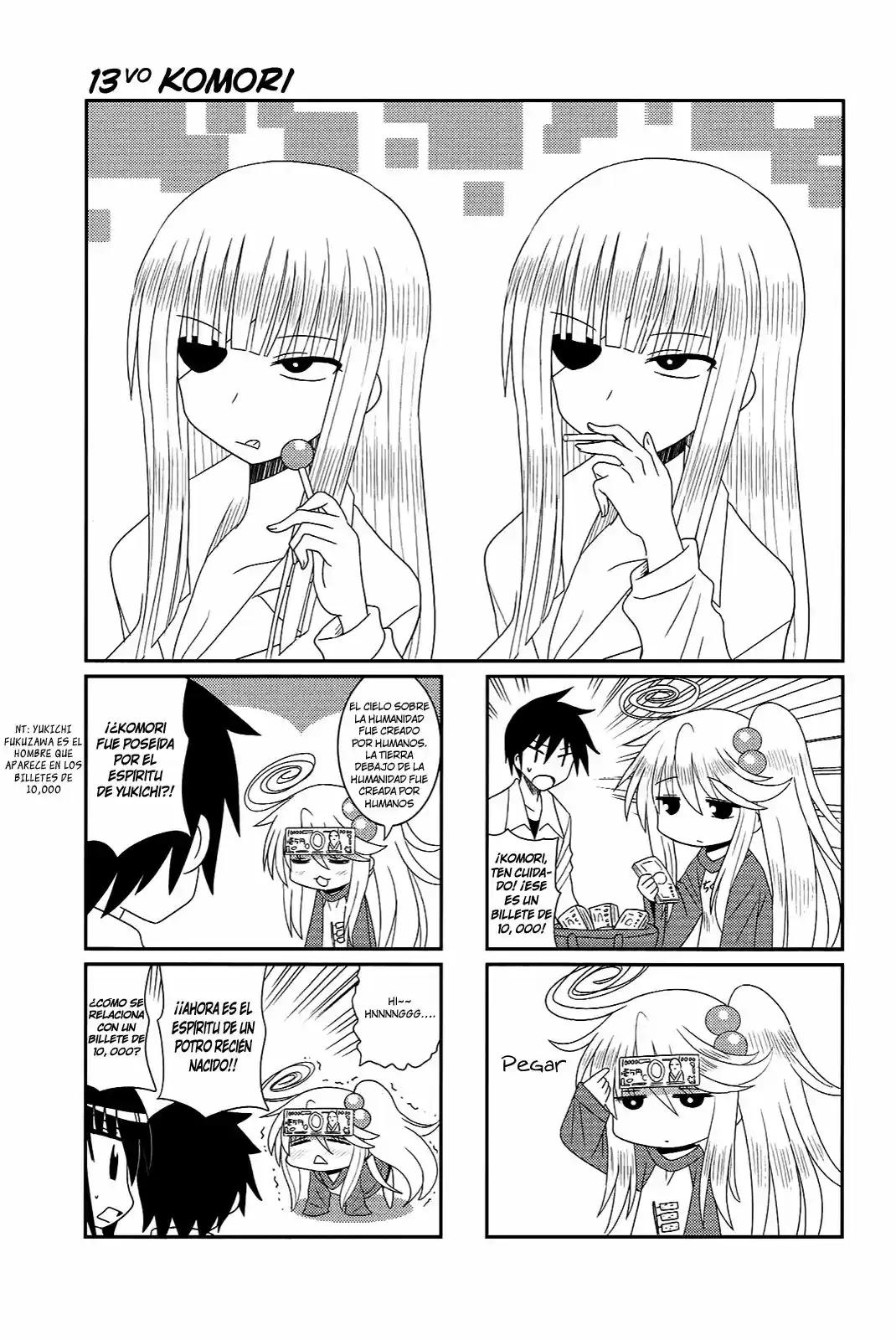 Komori-chan ha Yaruki wo Dase (2012) - Capítulo 13 - Página 3 - LectorTMOo