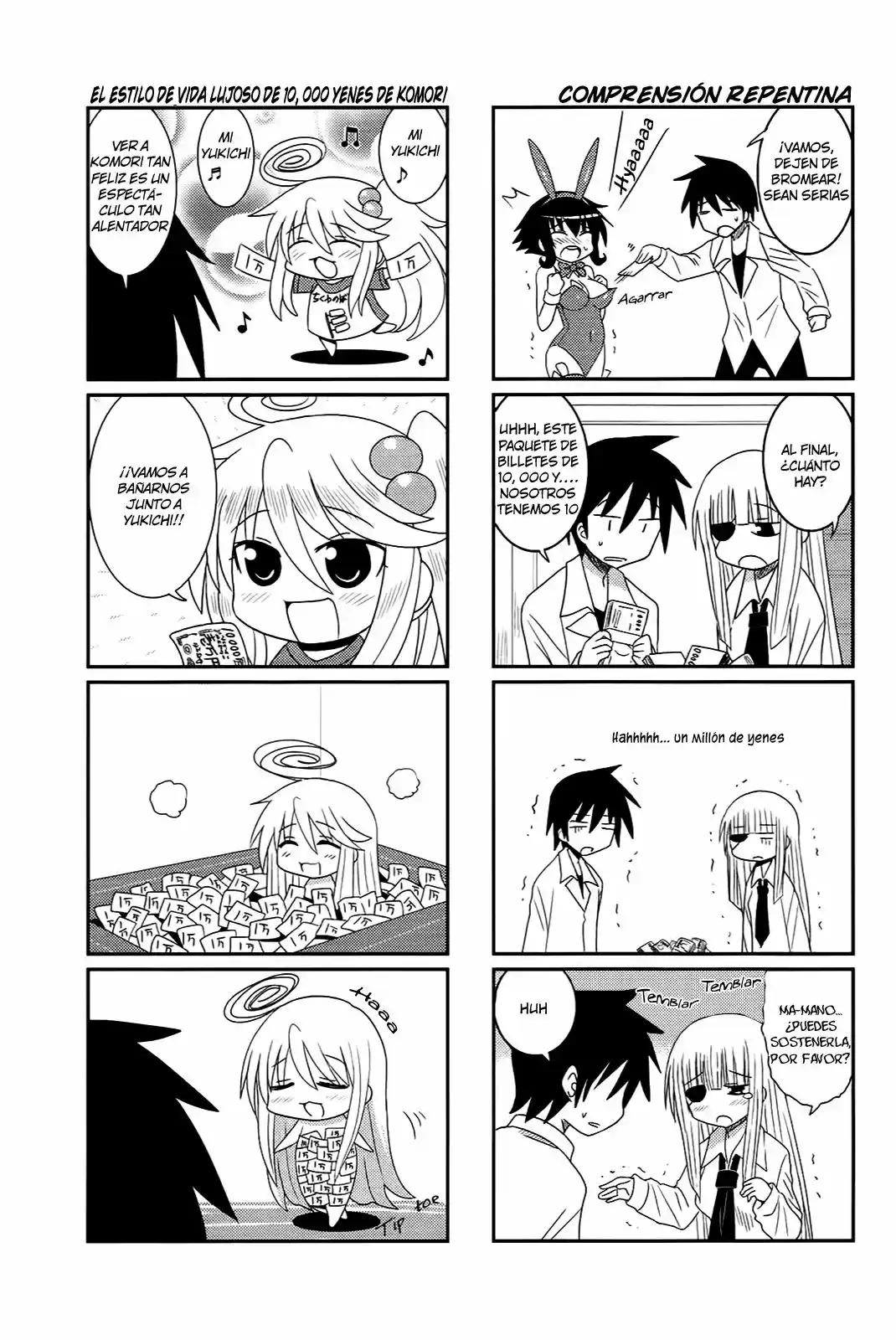 Komori-chan ha Yaruki wo Dase (2012) - Capítulo 13 - Página 7 - LectorTMOo