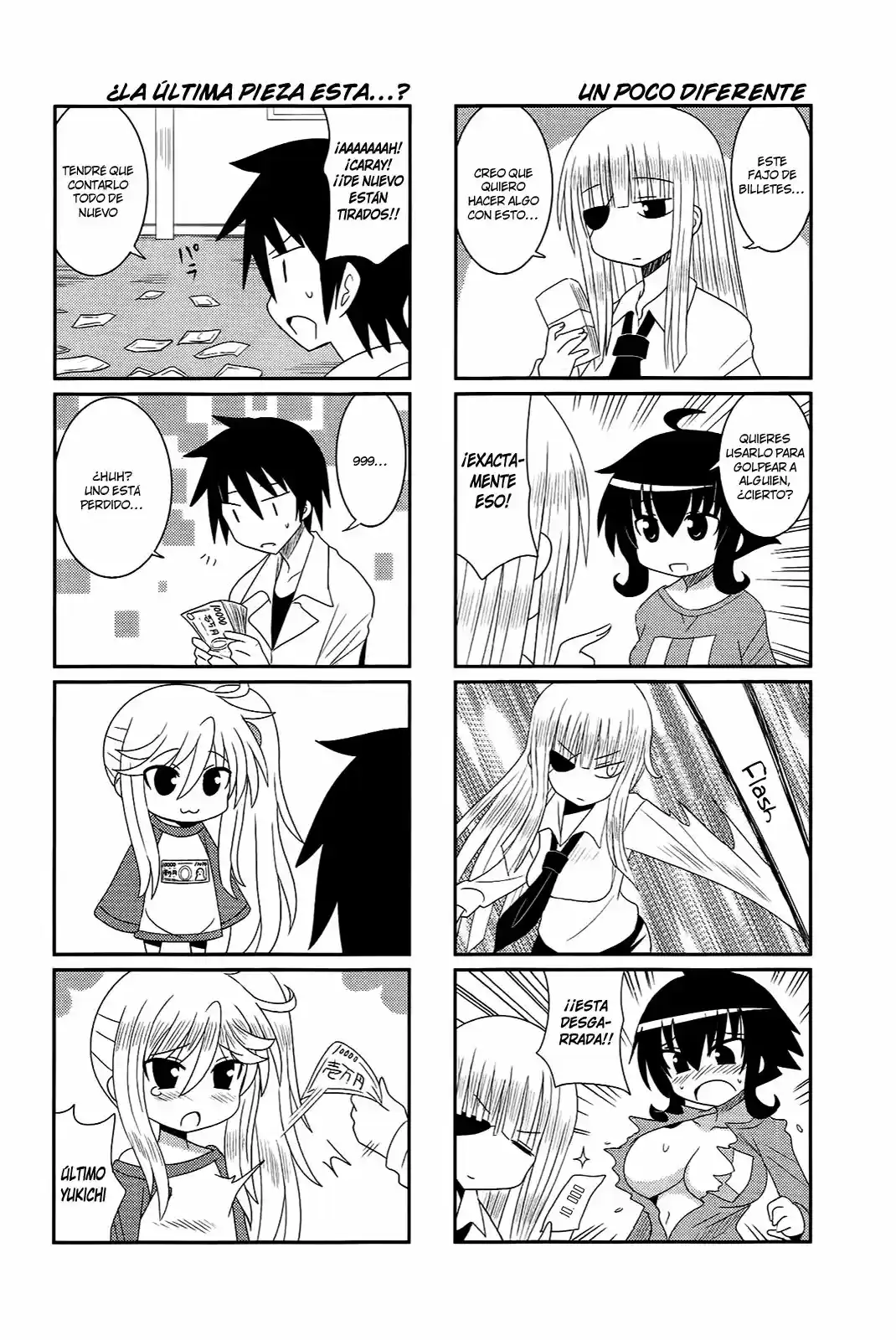 Komori-chan ha Yaruki wo Dase (2012) - Capítulo 13 - Página 8 - LectorTMOo