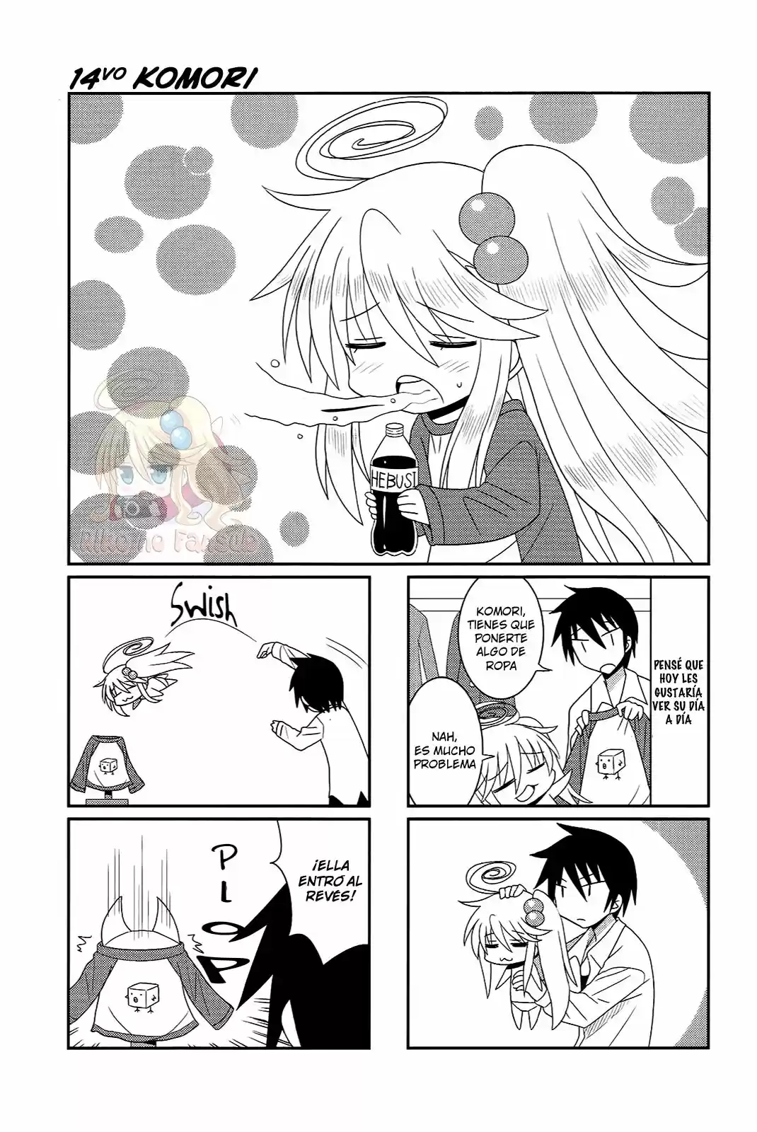 Komori-chan ha Yaruki wo Dase (2012) - Capítulo 14 - Página 2 - LectorTMOo