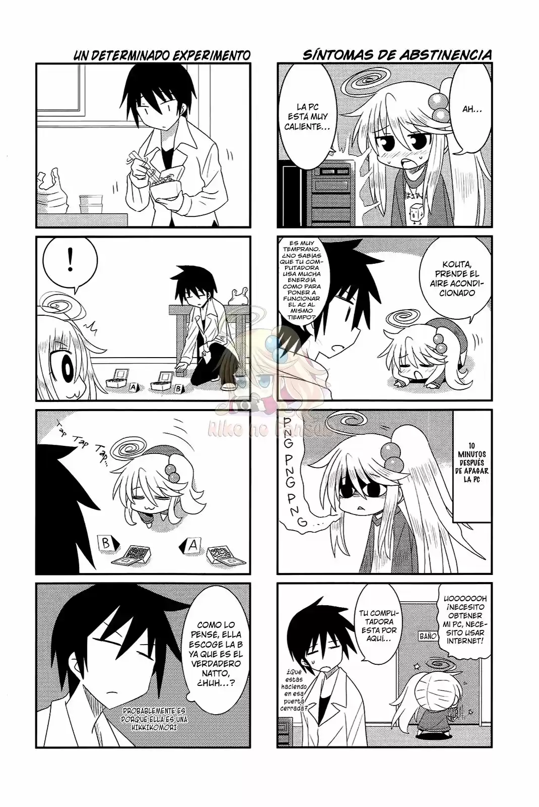 Komori-chan ha Yaruki wo Dase (2012) - Capítulo 14 - Página 4 - LectorTMOo