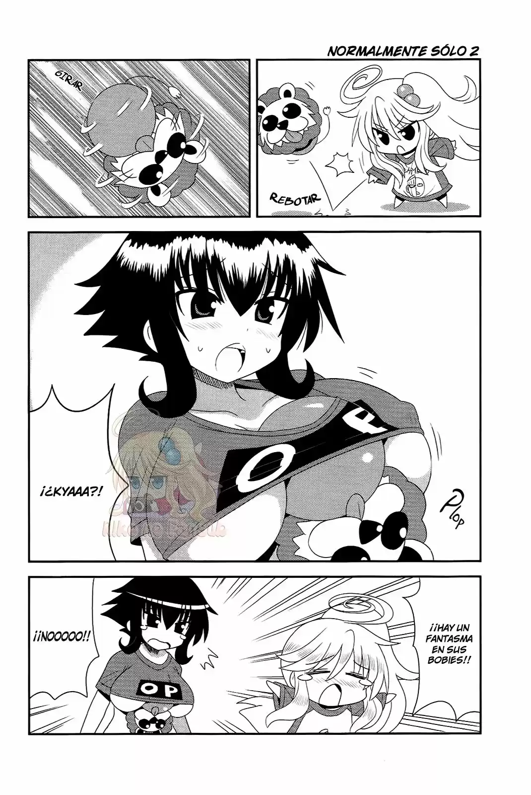 Komori-chan ha Yaruki wo Dase (2012) - Capítulo 15 - Página 6 - LectorTMOo