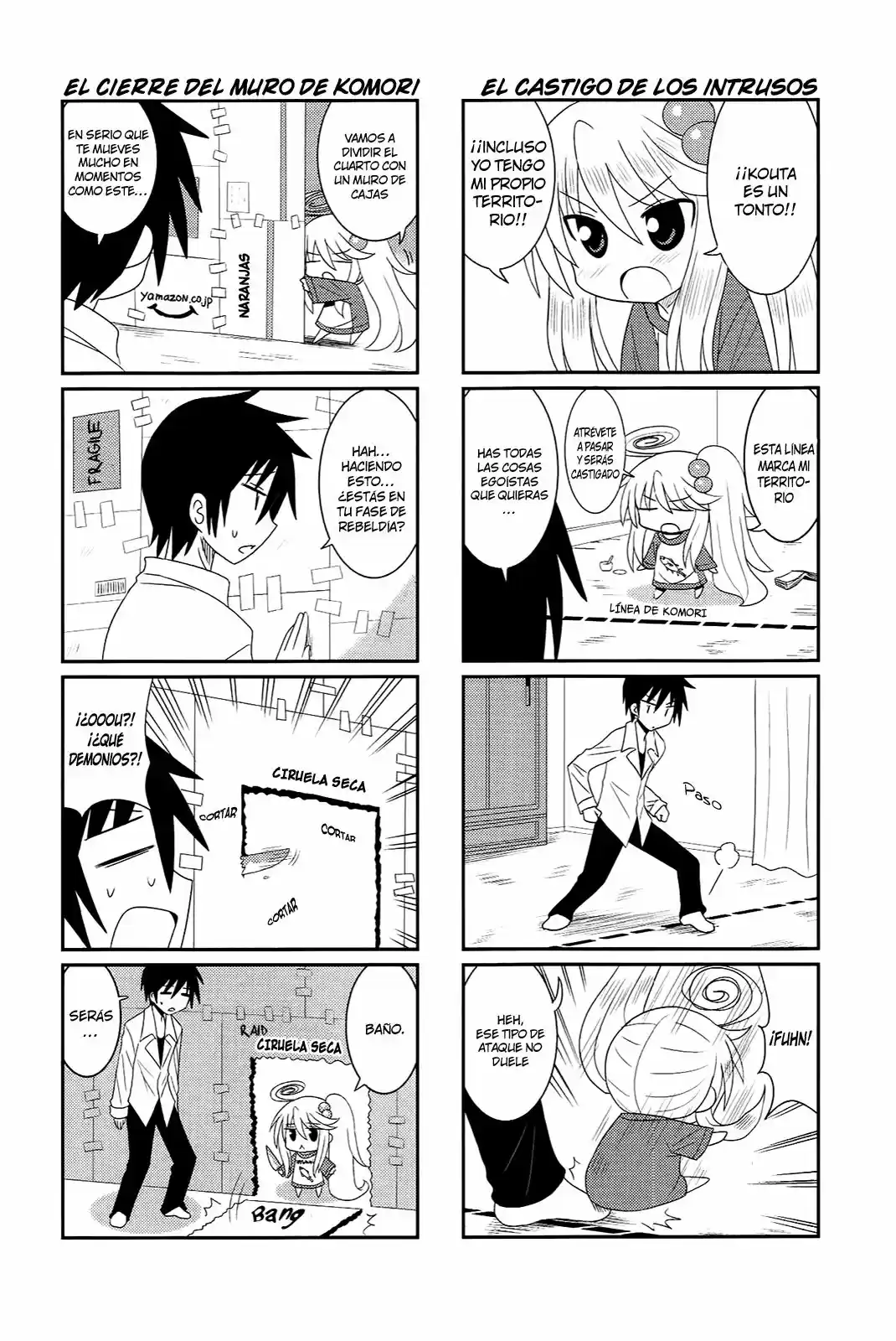 Komori-chan ha Yaruki wo Dase (2012) - Capítulo 16 - Página 3 - LectorTMOo