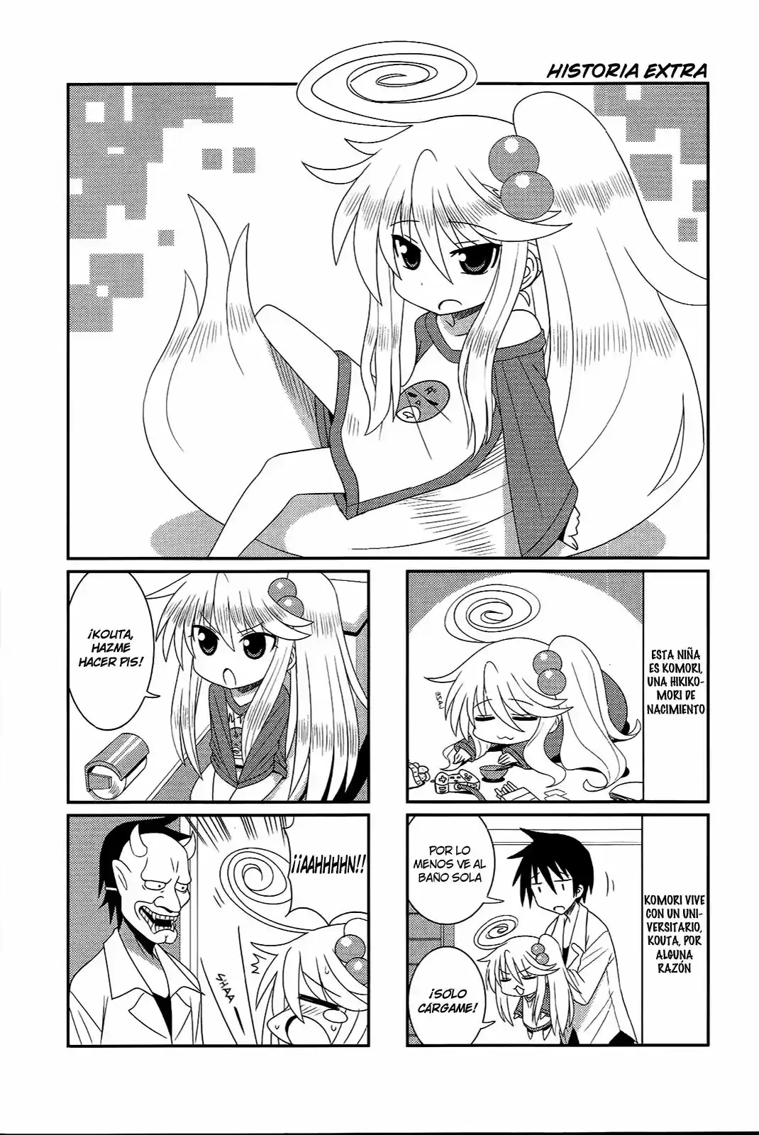 Komori-chan ha Yaruki wo Dase (2012) - Capítulo 18.5 - Página 2 - LectorTMOo