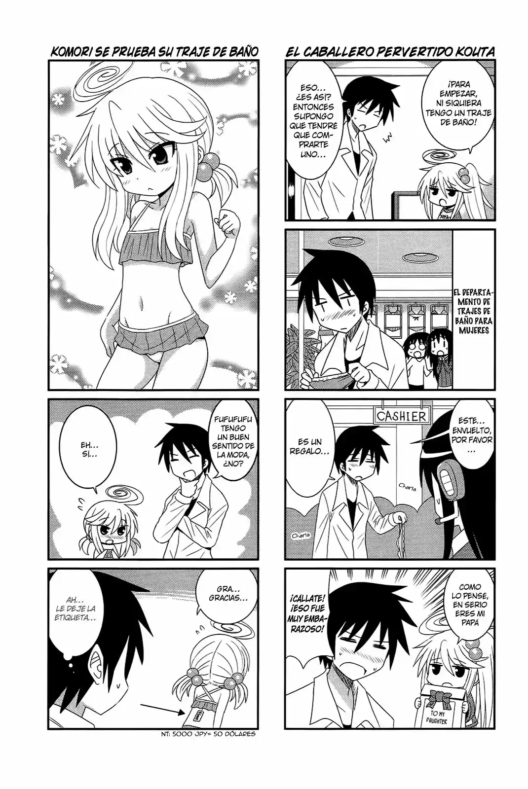 Komori-chan ha Yaruki wo Dase (2012) - Capítulo 18 - Página 5 - LectorTMOo