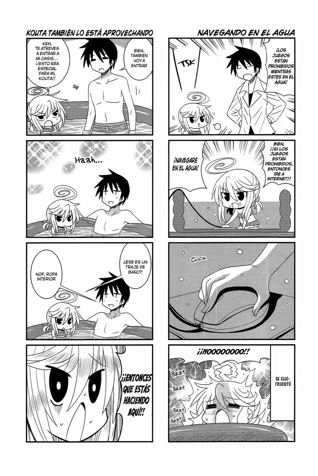 Komori-chan ha Yaruki wo Dase (2012) - Capítulo 18 - Página 7 - LectorTMOo