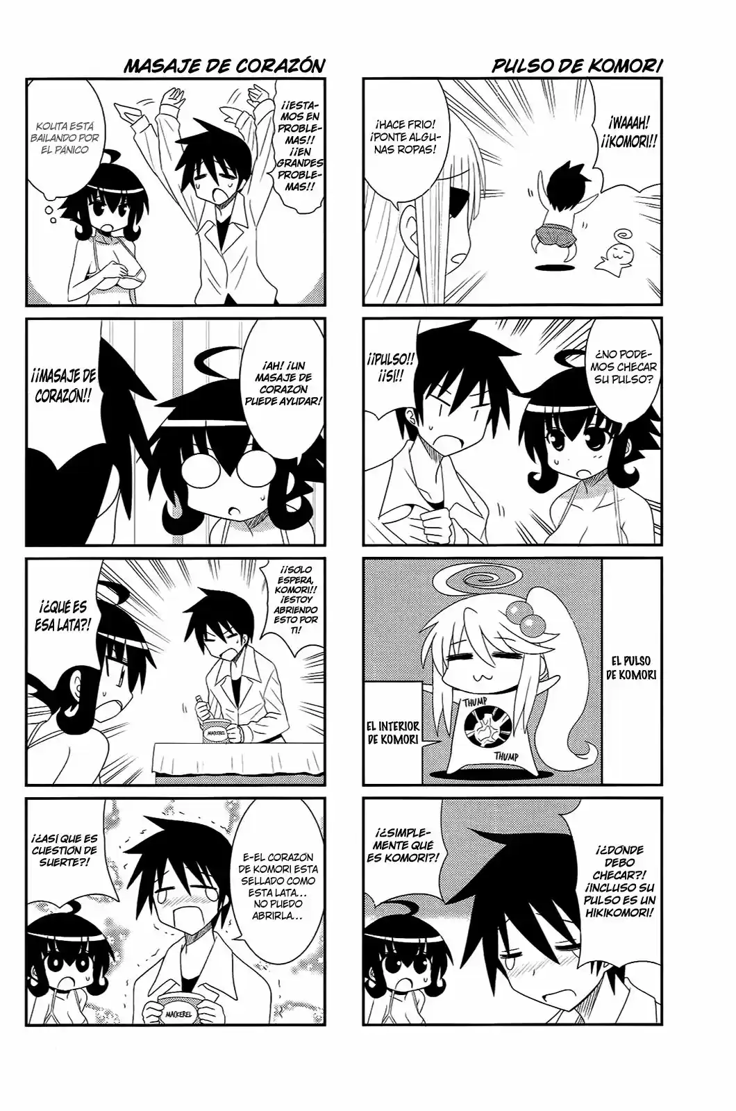 Komori-chan ha Yaruki wo Dase (2012) - Capítulo 19 - Página 5 - LectorTMOo