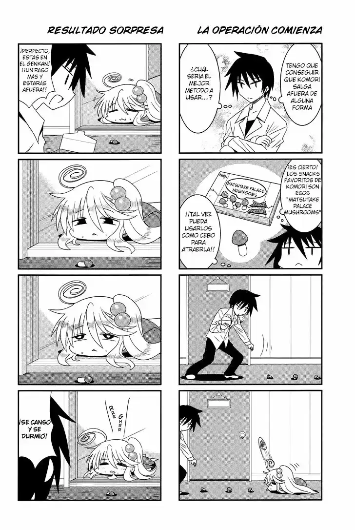 Komori-chan ha Yaruki wo Dase (2012) - Capítulo 2 - Página 3 - LectorTMOo