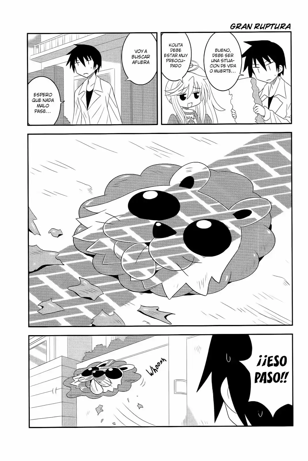 Komori-chan ha Yaruki wo Dase (2012) - Capítulo 21 - Página 5 - LectorTMOo