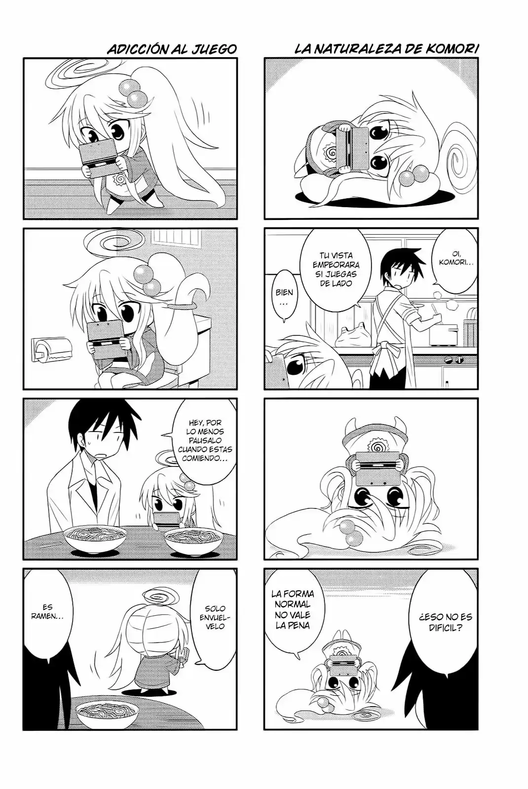 Komori-chan ha Yaruki wo Dase (2012) - Capítulo 22 - Página 3 - LectorTMOo