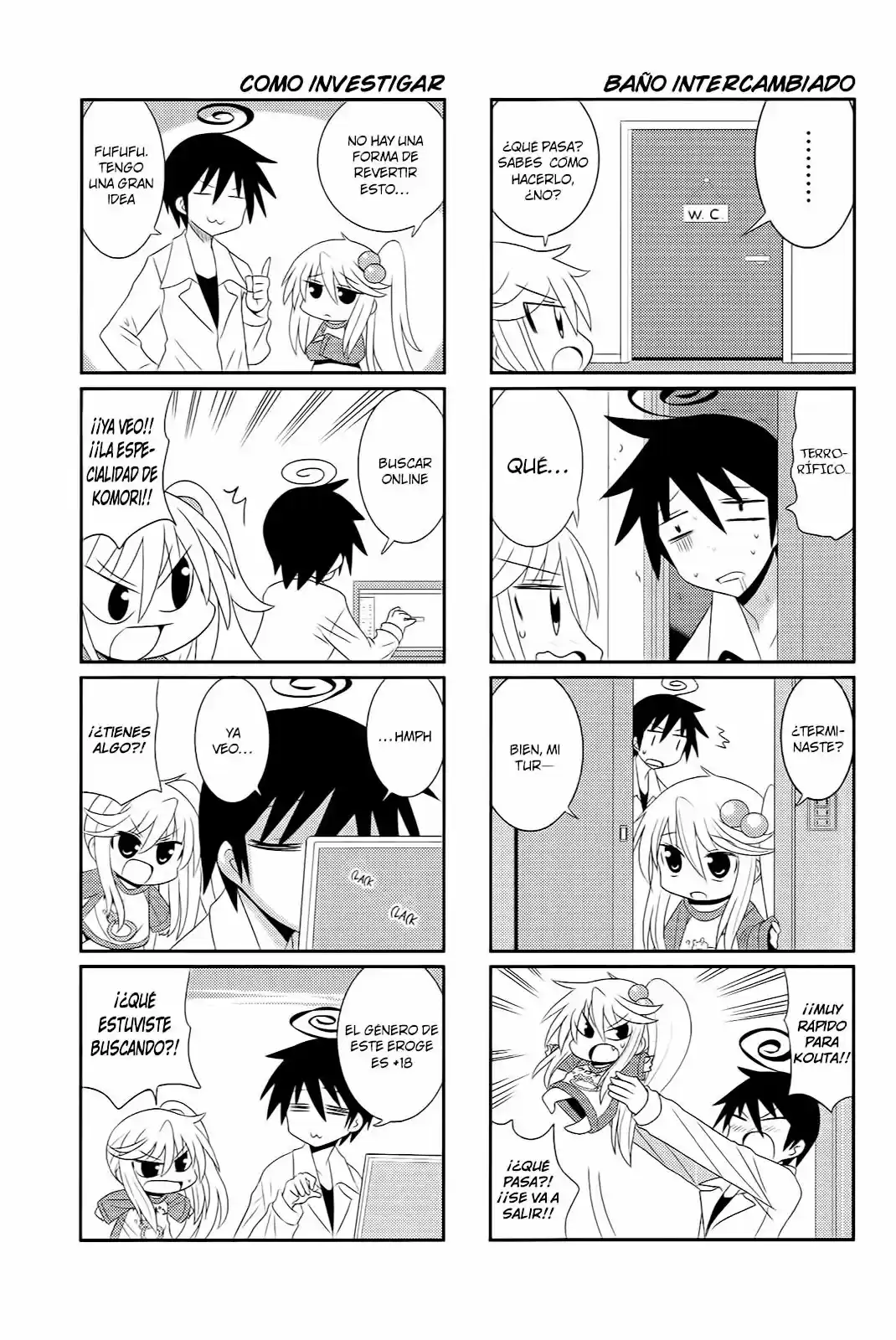 Komori-chan ha Yaruki wo Dase (2012) - Capítulo 23 - Página 4 - LectorTMOo