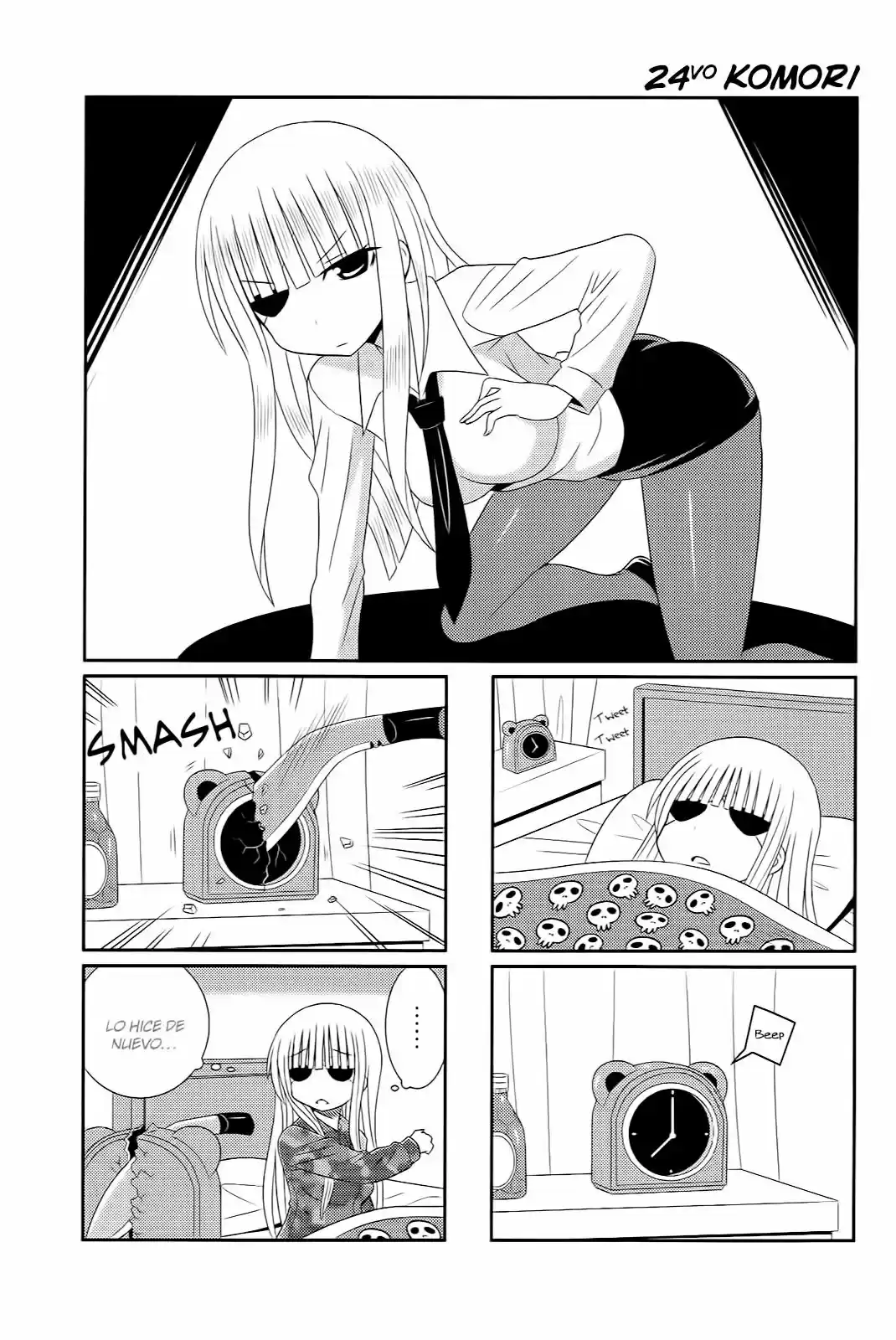 Komori-chan ha Yaruki wo Dase (2012) - Capítulo 24 - Página 2 - LectorTMOo