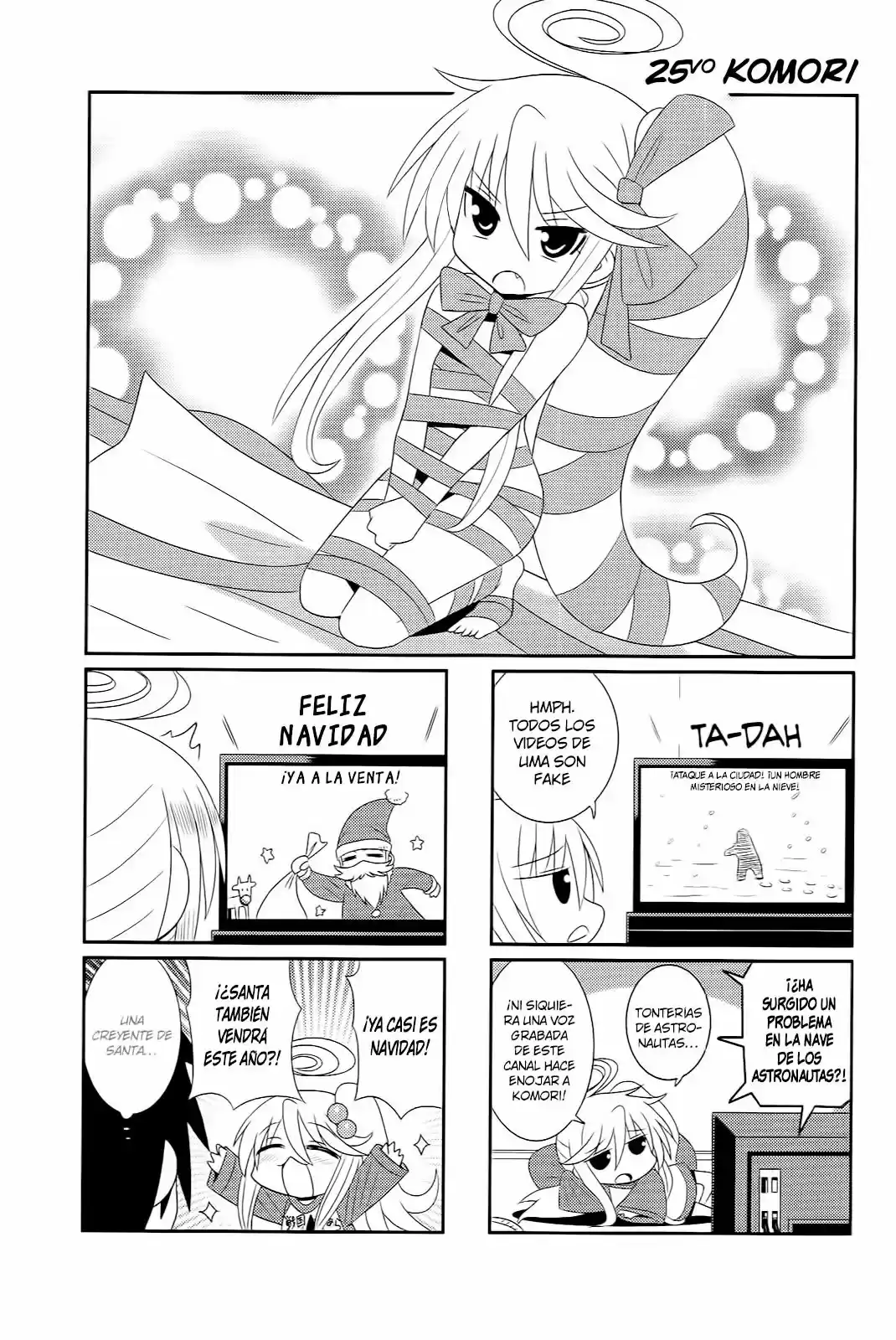 Komori-chan ha Yaruki wo Dase (2012) - Capítulo 25 - Página 2 - LectorTMOo