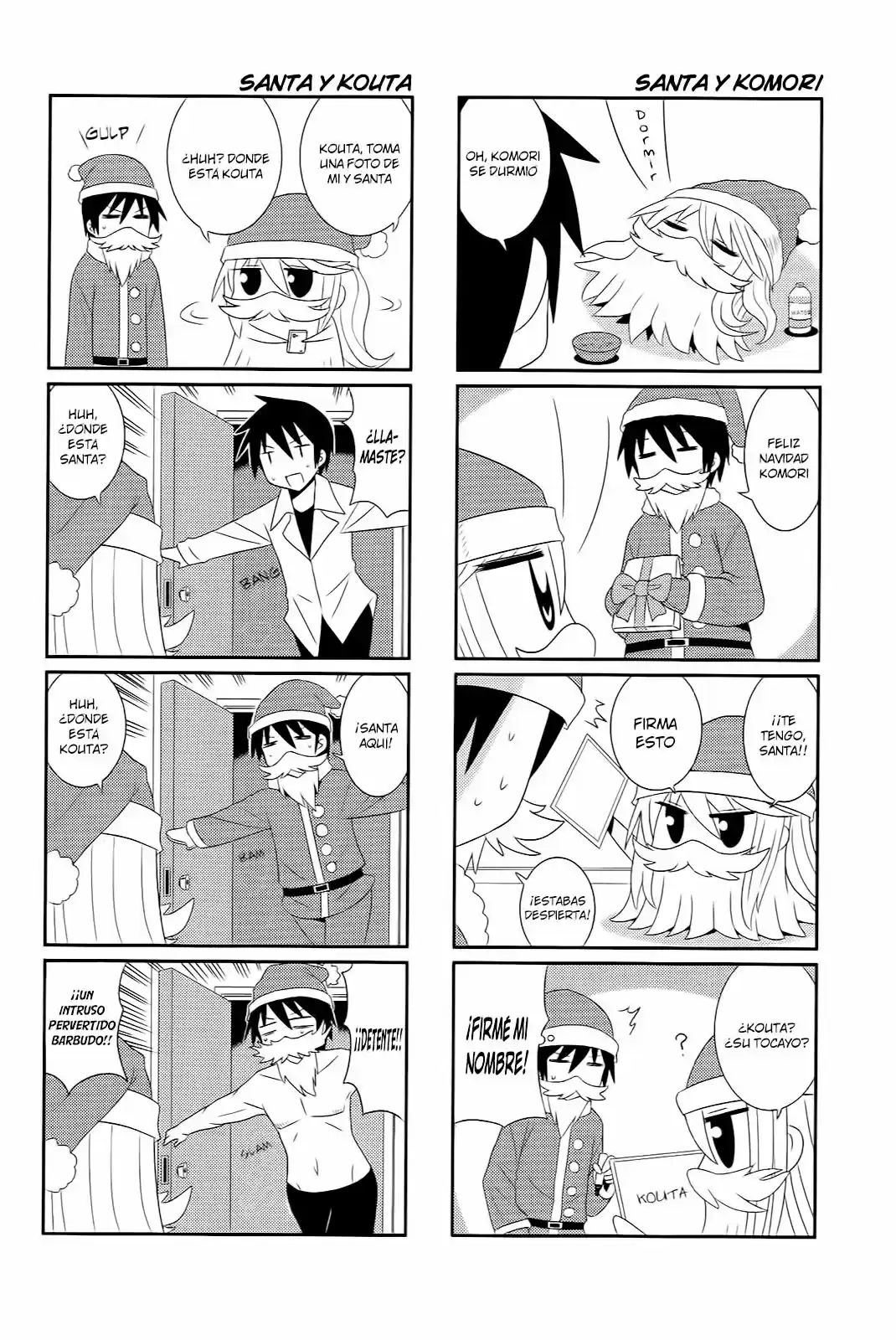 Komori-chan ha Yaruki wo Dase (2012) - Capítulo 25 - Página 7 - LectorTMOo