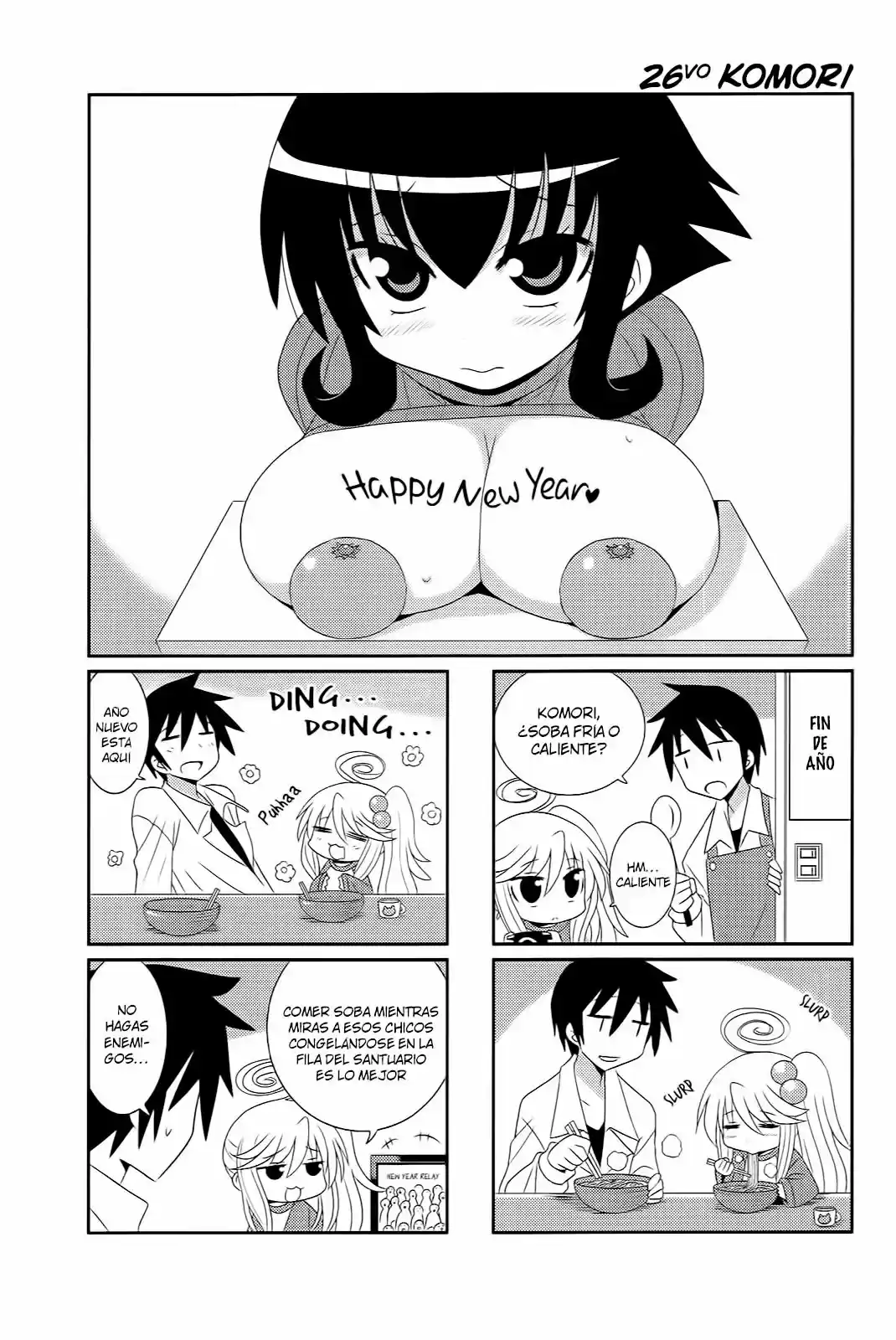 Komori-chan ha Yaruki wo Dase (2012) - Capítulo 26 - Página 2 - LectorTMOo