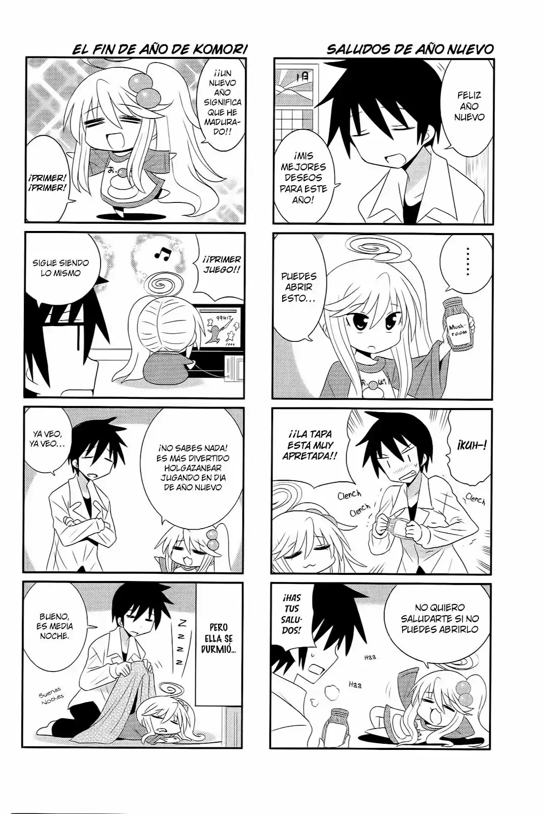 Komori-chan ha Yaruki wo Dase (2012) - Capítulo 26 - Página 3 - LectorTMOo