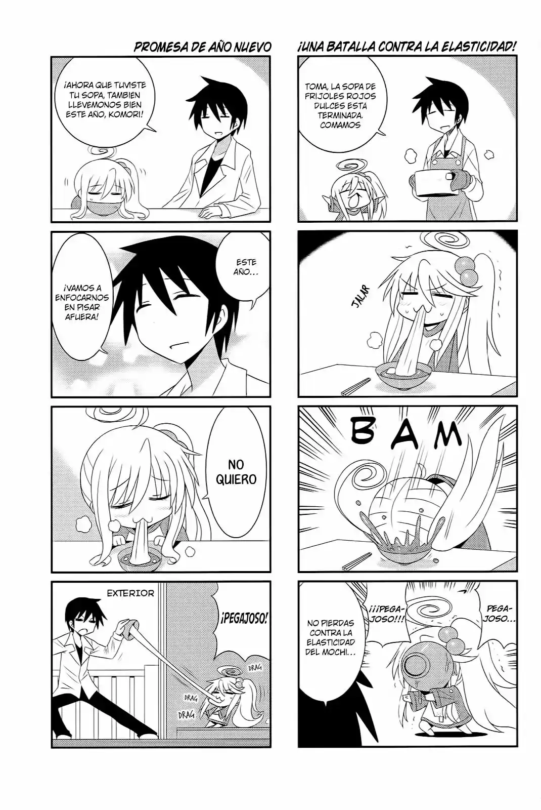 Komori-chan ha Yaruki wo Dase (2012) - Capítulo 27 - Página 9 - LectorTMOo