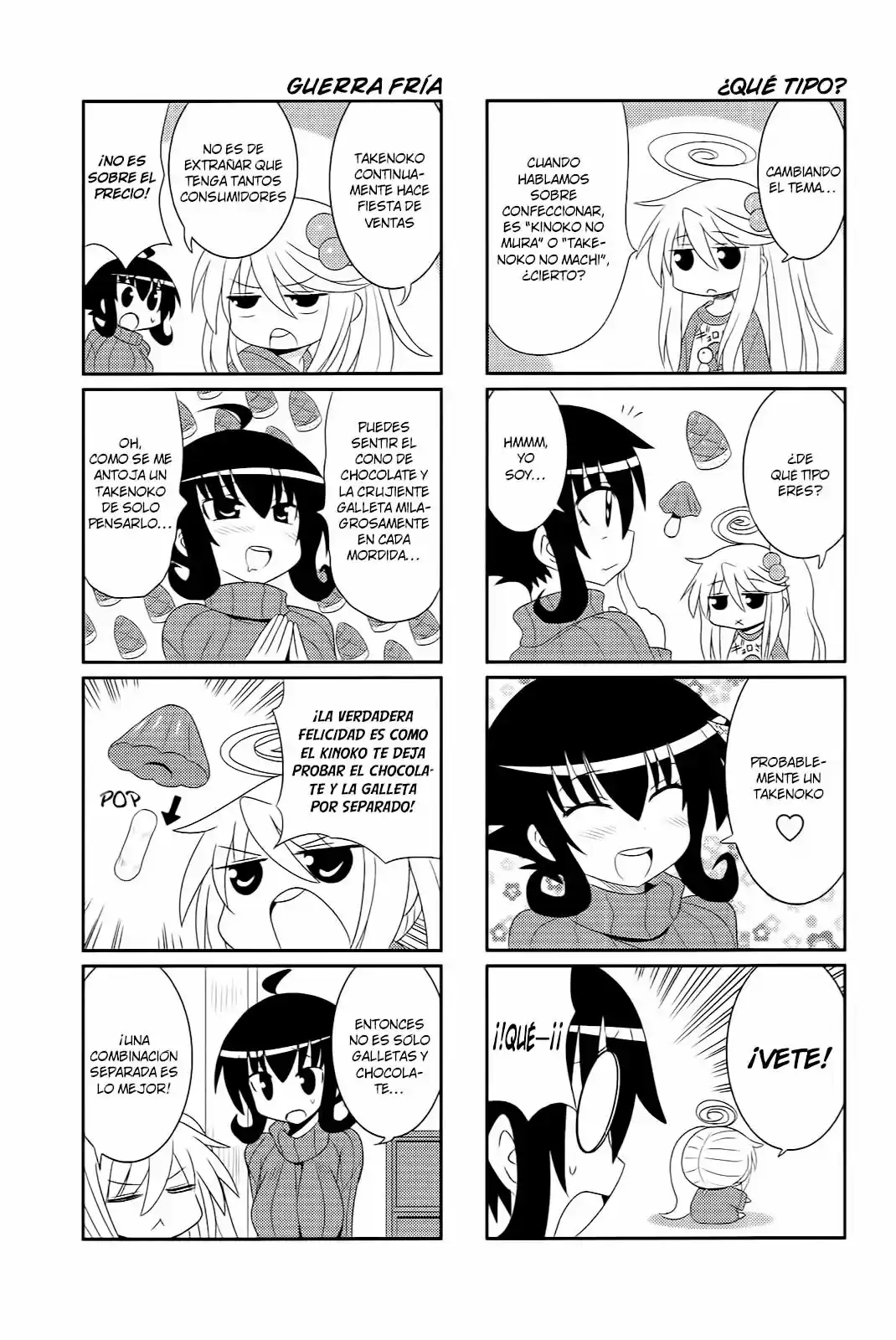 Komori-chan ha Yaruki wo Dase (2012) - Capítulo 28 - Página 4 - LectorTMOo