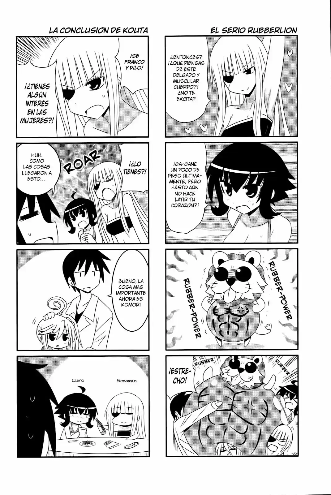 Komori-chan ha Yaruki wo Dase (2012) - Capítulo 29 - Página 5 - LectorTMOo