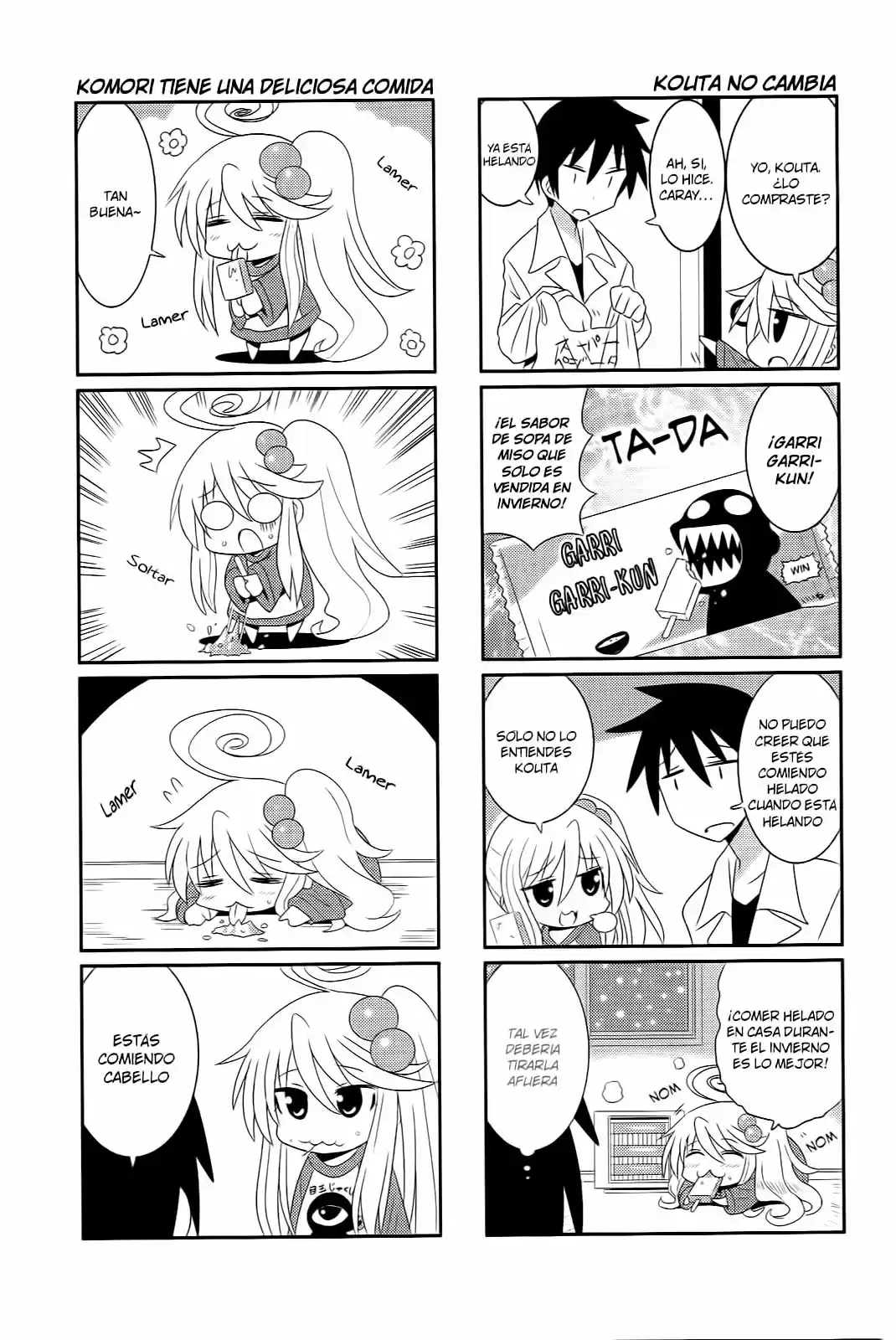 Komori-chan ha Yaruki wo Dase (2012) - Capítulo 29 - Página 6 - LectorTMOo