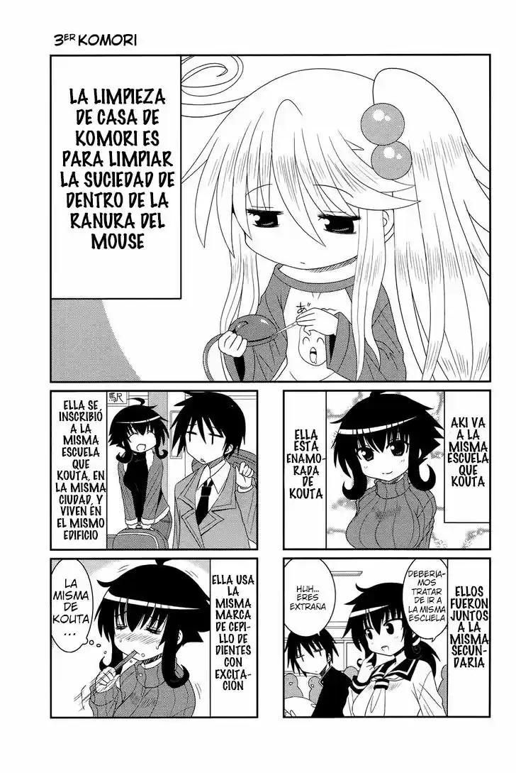 Komori-chan ha Yaruki wo Dase (2012) - Capítulo 3 - Página 2 - LectorTMOo