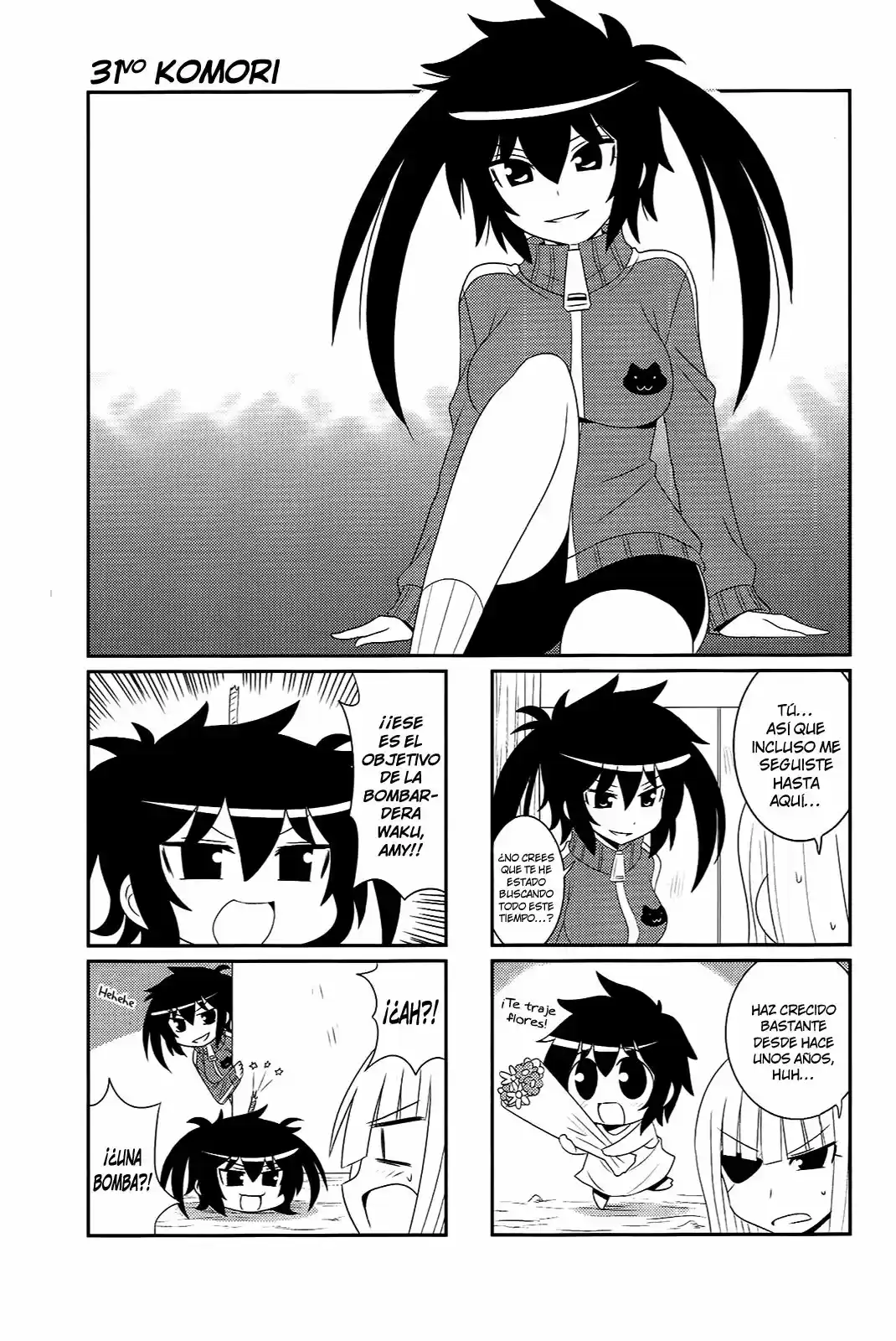 Komori-chan ha Yaruki wo Dase (2012) - Capítulo 31 - Página 2 - LectorTMOo