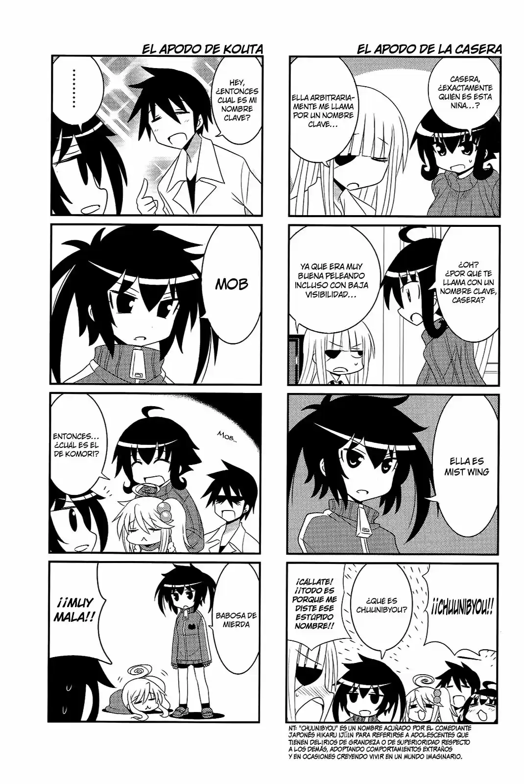 Komori-chan ha Yaruki wo Dase (2012) - Capítulo 31 - Página 6 - LectorTMOo