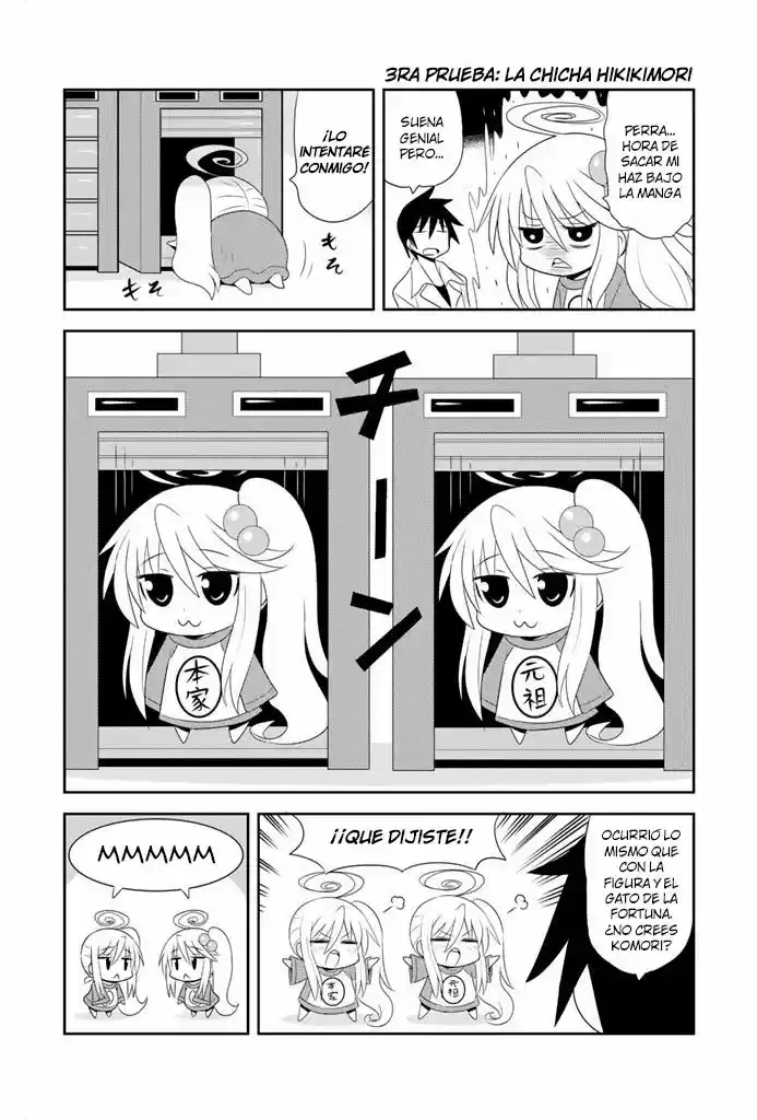 Komori-chan ha Yaruki wo Dase (2012) - Capítulo 36 - Página 4 - LectorTMOo