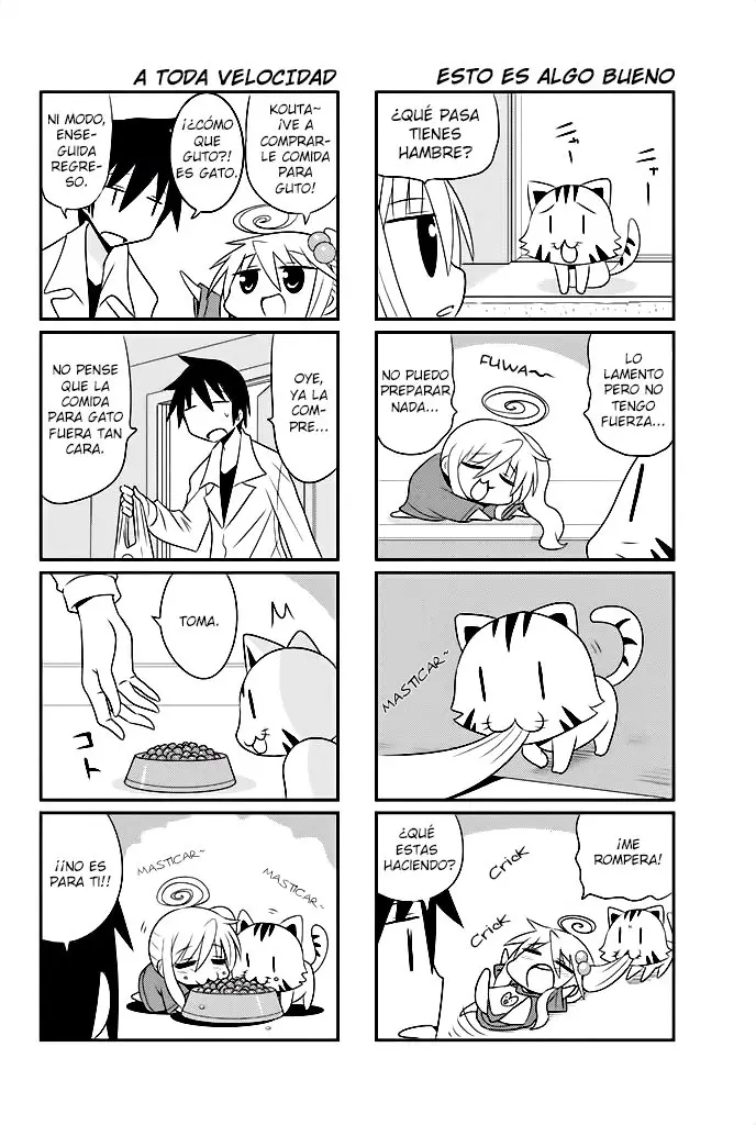 Komori-chan ha Yaruki wo Dase (2012) - Capítulo 37 - Página 3 - LectorTMOo