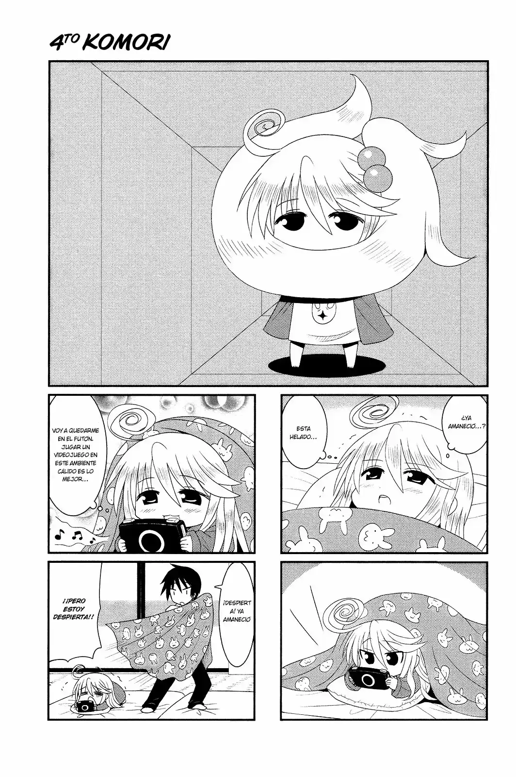 Komori-chan ha Yaruki wo Dase (2012) - Capítulo 4 - Página 3 - LectorTMOo