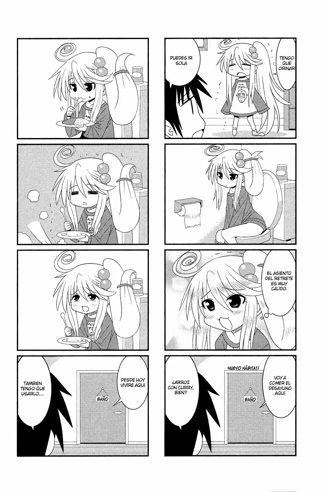 Komori-chan ha Yaruki wo Dase (2012) - Capítulo 4 - Página 4 - LectorTMOo