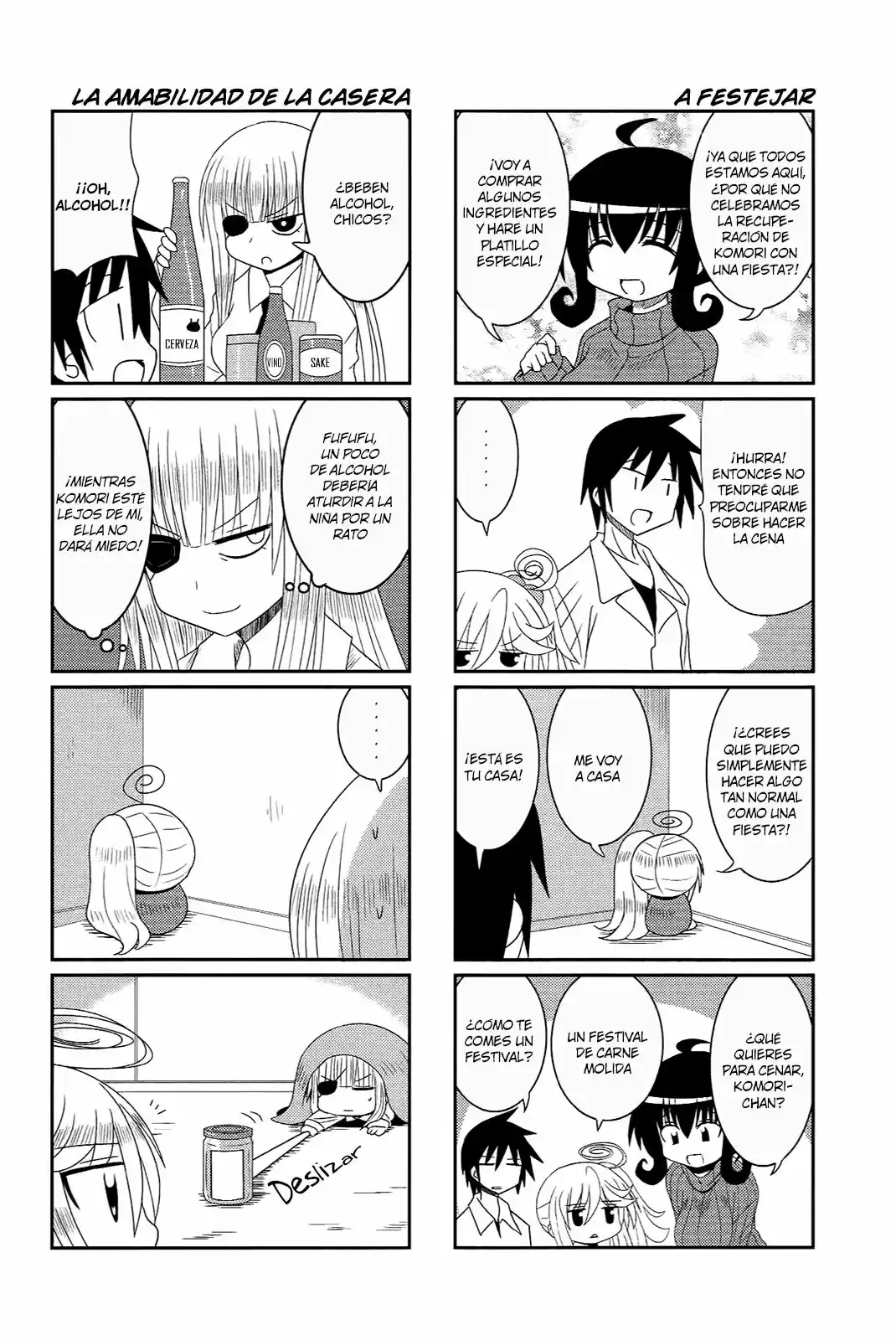 Komori-chan ha Yaruki wo Dase (2012) - Capítulo 8 - Página 8 - LectorTMOo