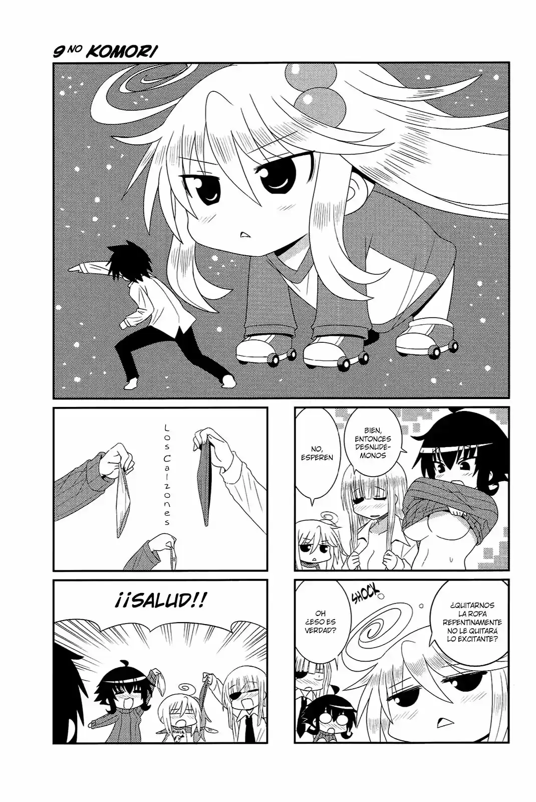 Komori-chan ha Yaruki wo Dase (2012) - Capítulo 9 - Página 3 - LectorTMOo