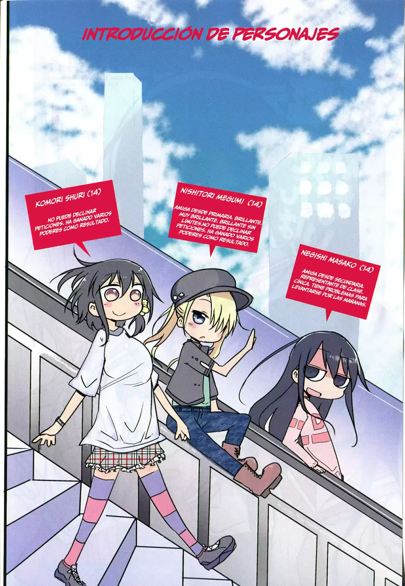 Komori-san wa Kotowarenai! (2012) - Capítulo 1 - Página 2 - LectorTMOo