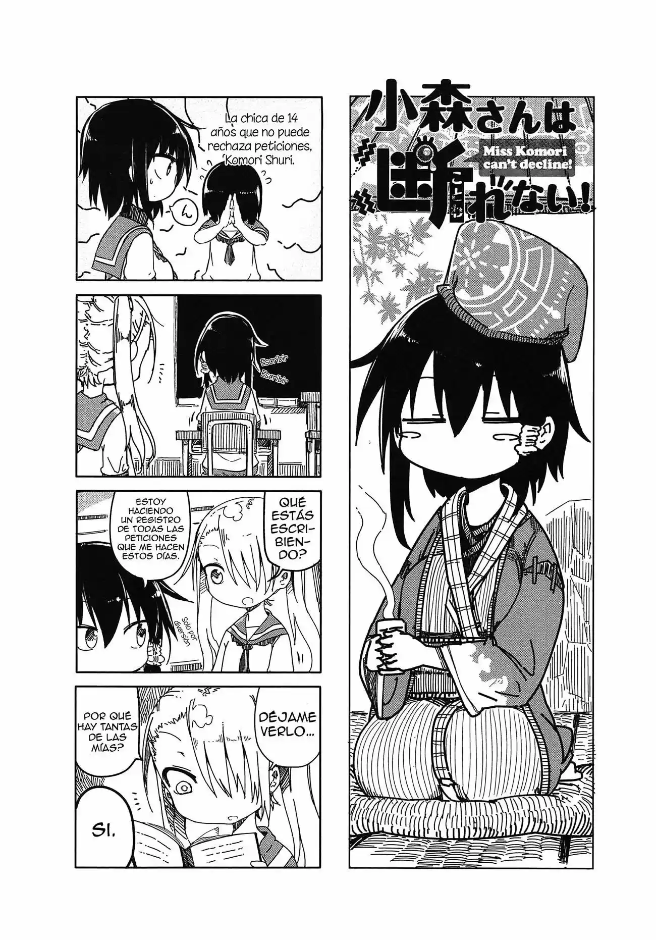Komori-san wa Kotowarenai! (2012) - Capítulo 10 - Página 2 - LectorTMOo