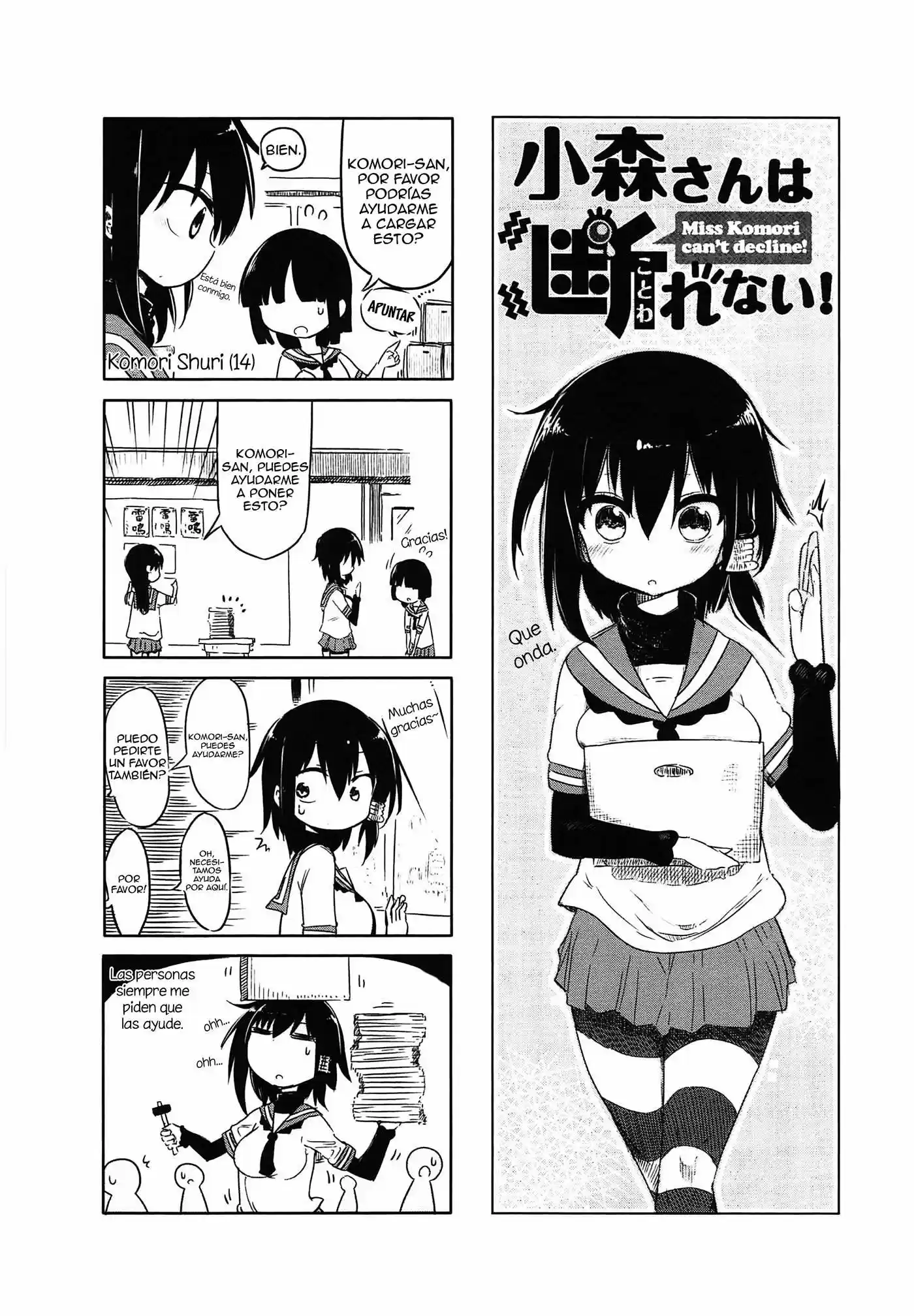 Komori-san wa Kotowarenai! (2012) - Capítulo 11 - Página 2 - LectorTMOo
