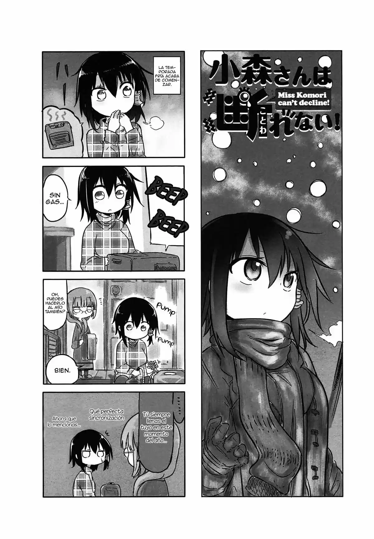 Komori-san wa Kotowarenai! (2012) - Capítulo 12 - Página 2 - LectorTMOo
