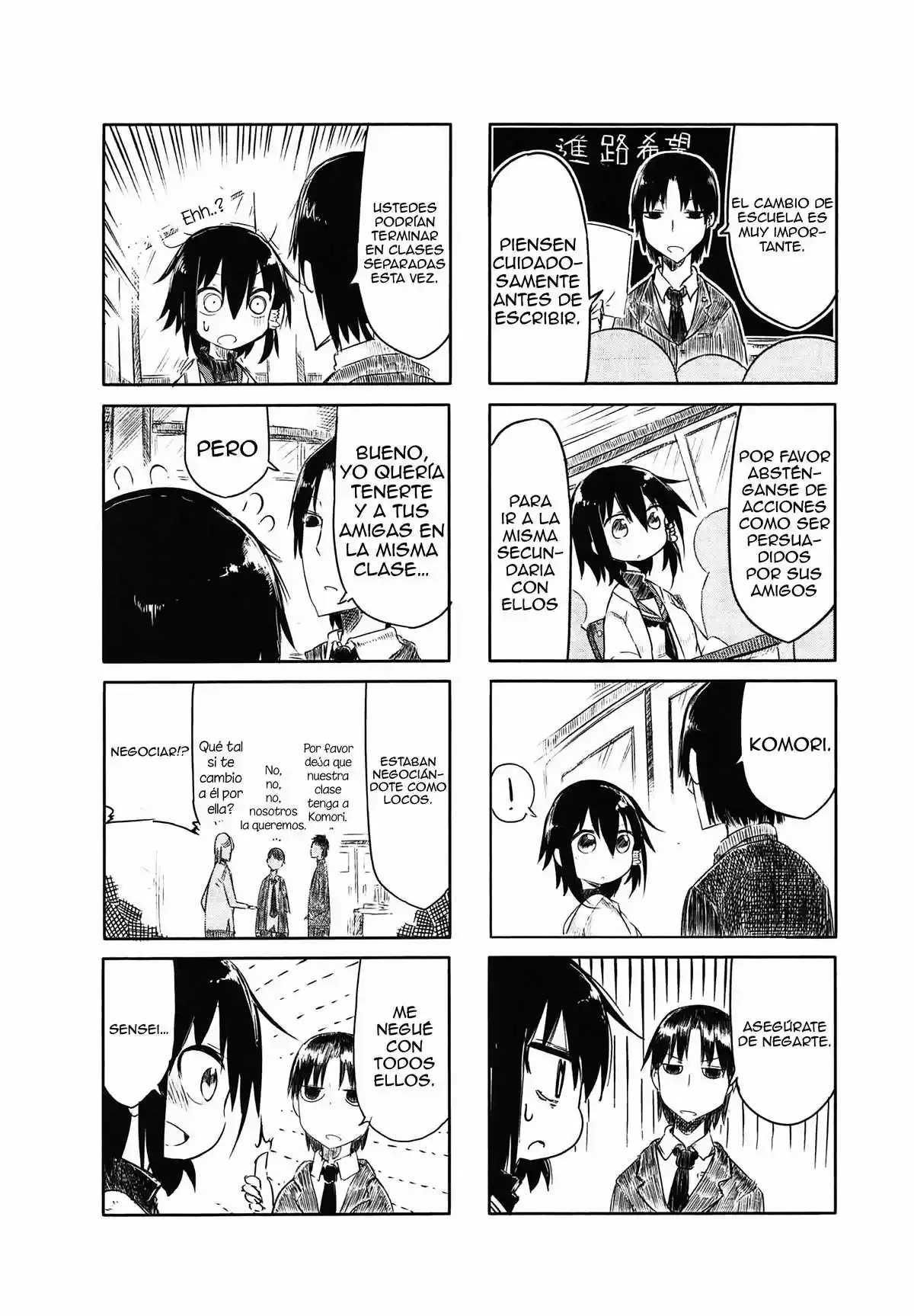 Komori-san wa Kotowarenai! (2012) - Capítulo 12 - Página 4 - LectorTMOo