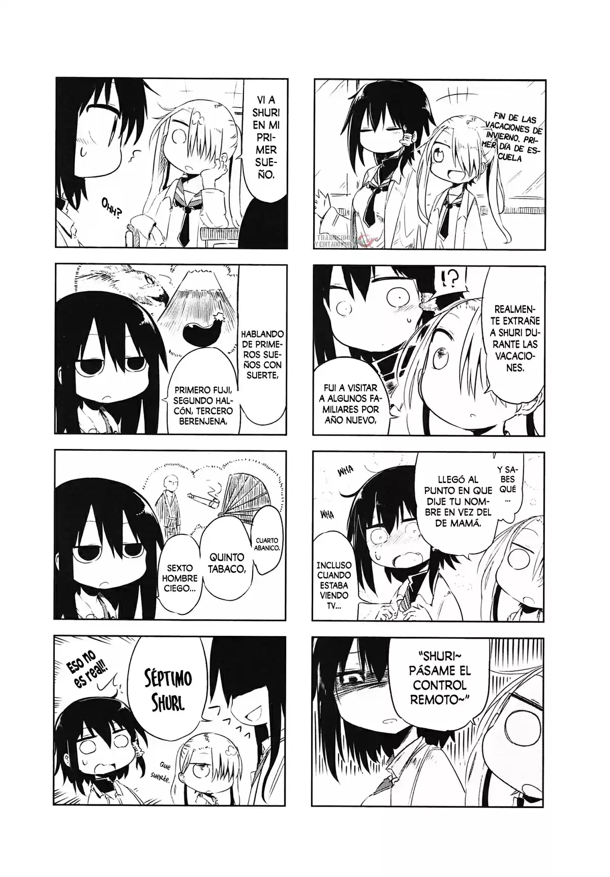 Komori-san wa Kotowarenai! (2012) - Capítulo 13 - Página 3 - LectorTMOo