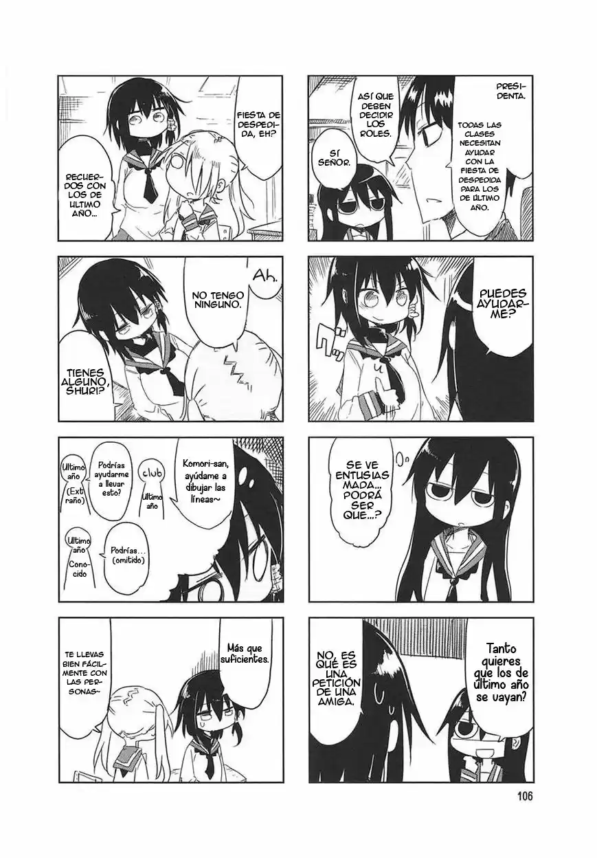 Komori-san wa Kotowarenai! (2012) - Capítulo 14 - Página 3 - LectorTMOo