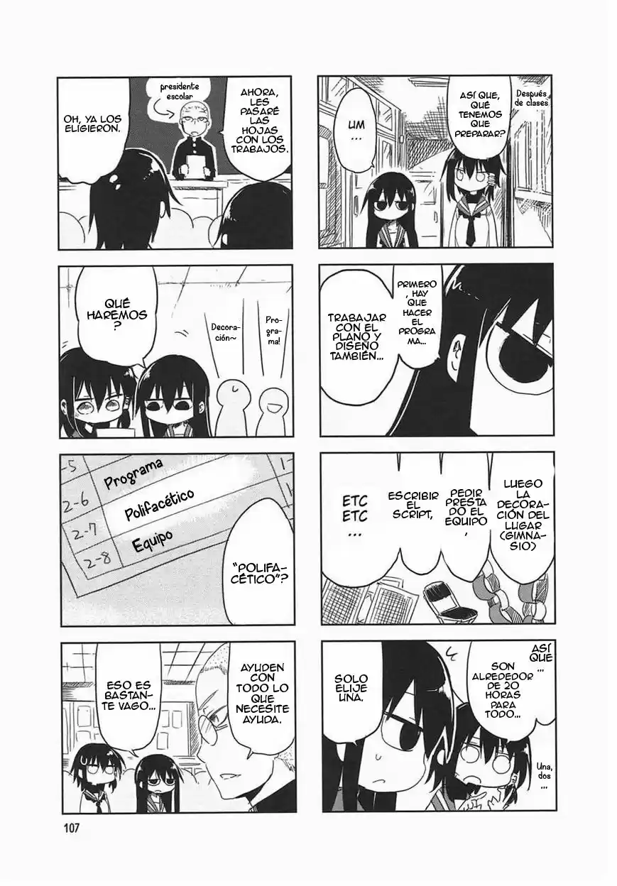 Komori-san wa Kotowarenai! (2012) - Capítulo 14 - Página 4 - LectorTMOo